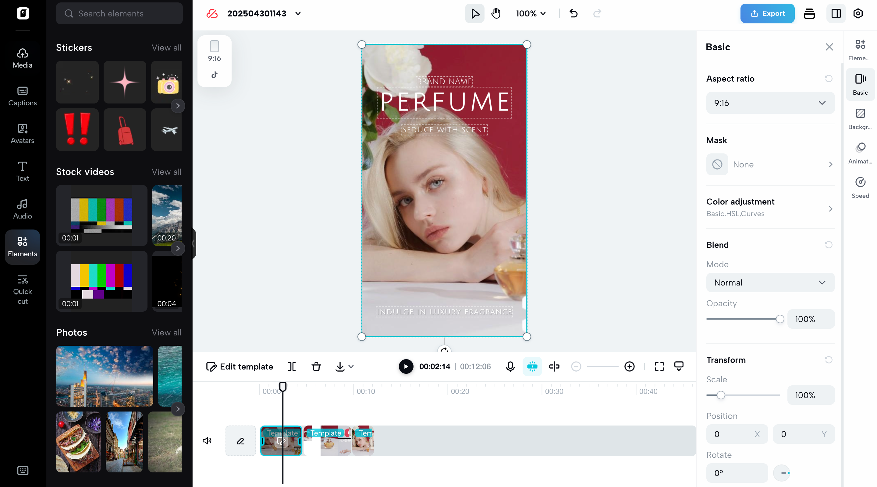 Customize your template