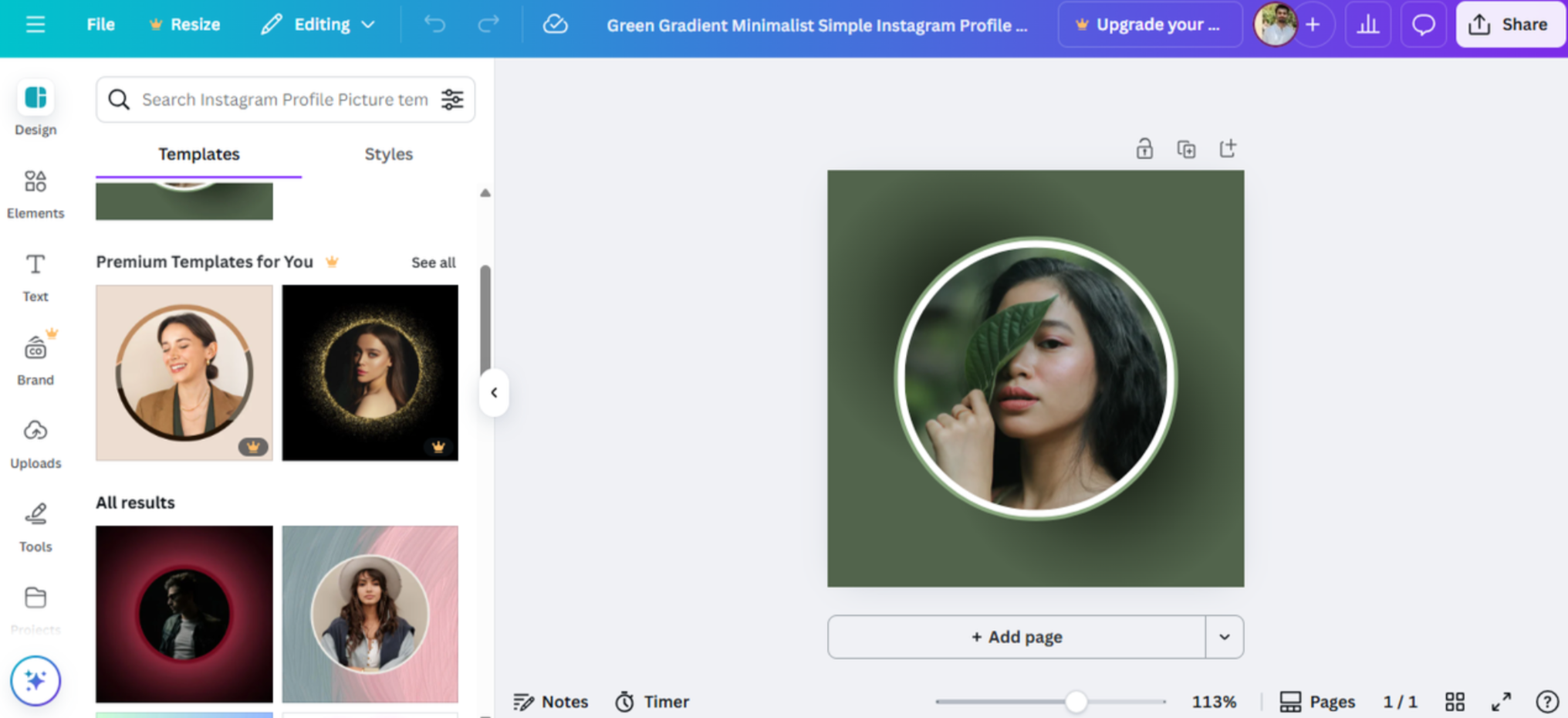 Canva - ang pinakamadaling Instagram profile editor