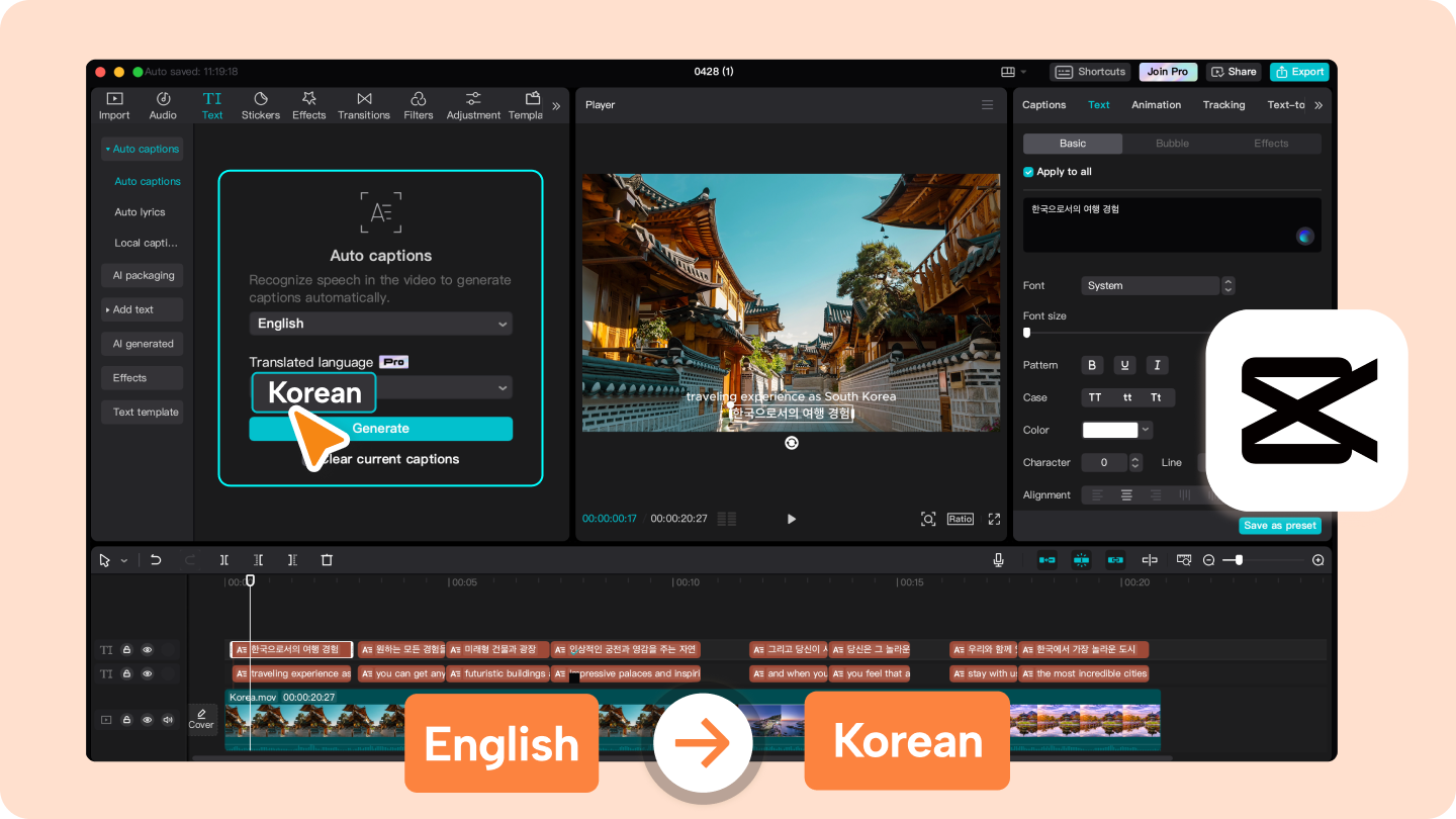 english to korean speech translation