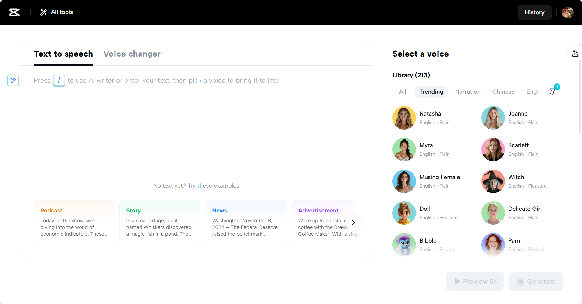 เครื่องกำเนิดเสียงหญิง TikTok ของCapCut Web