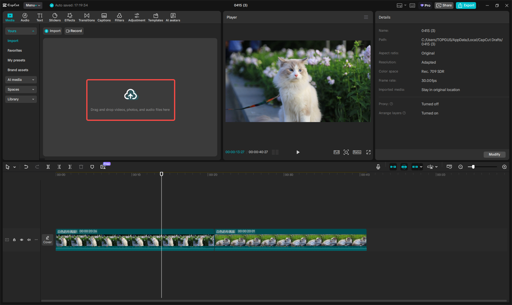 Import your media