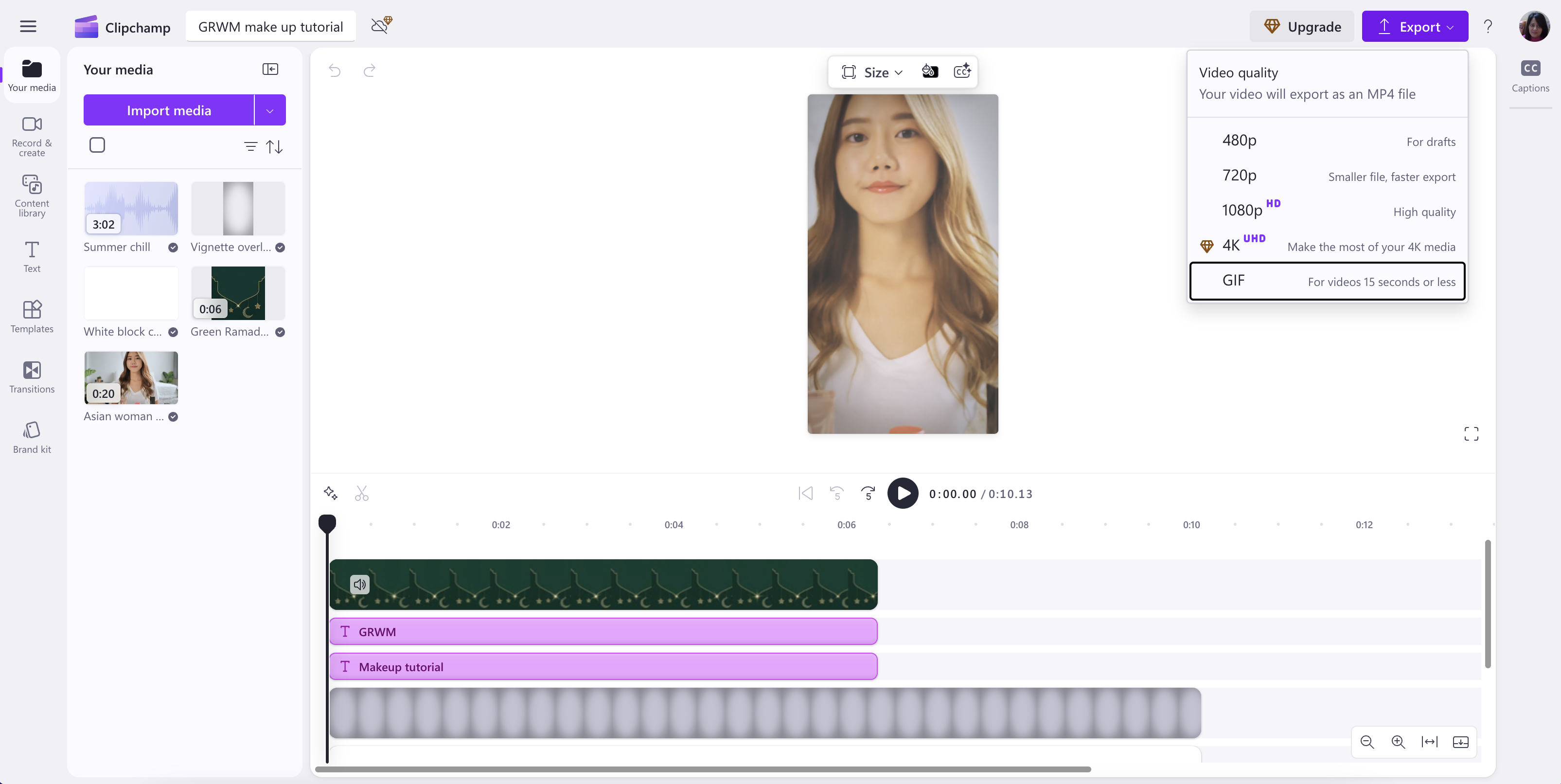 อินเทอร์เฟซ ClipChamp