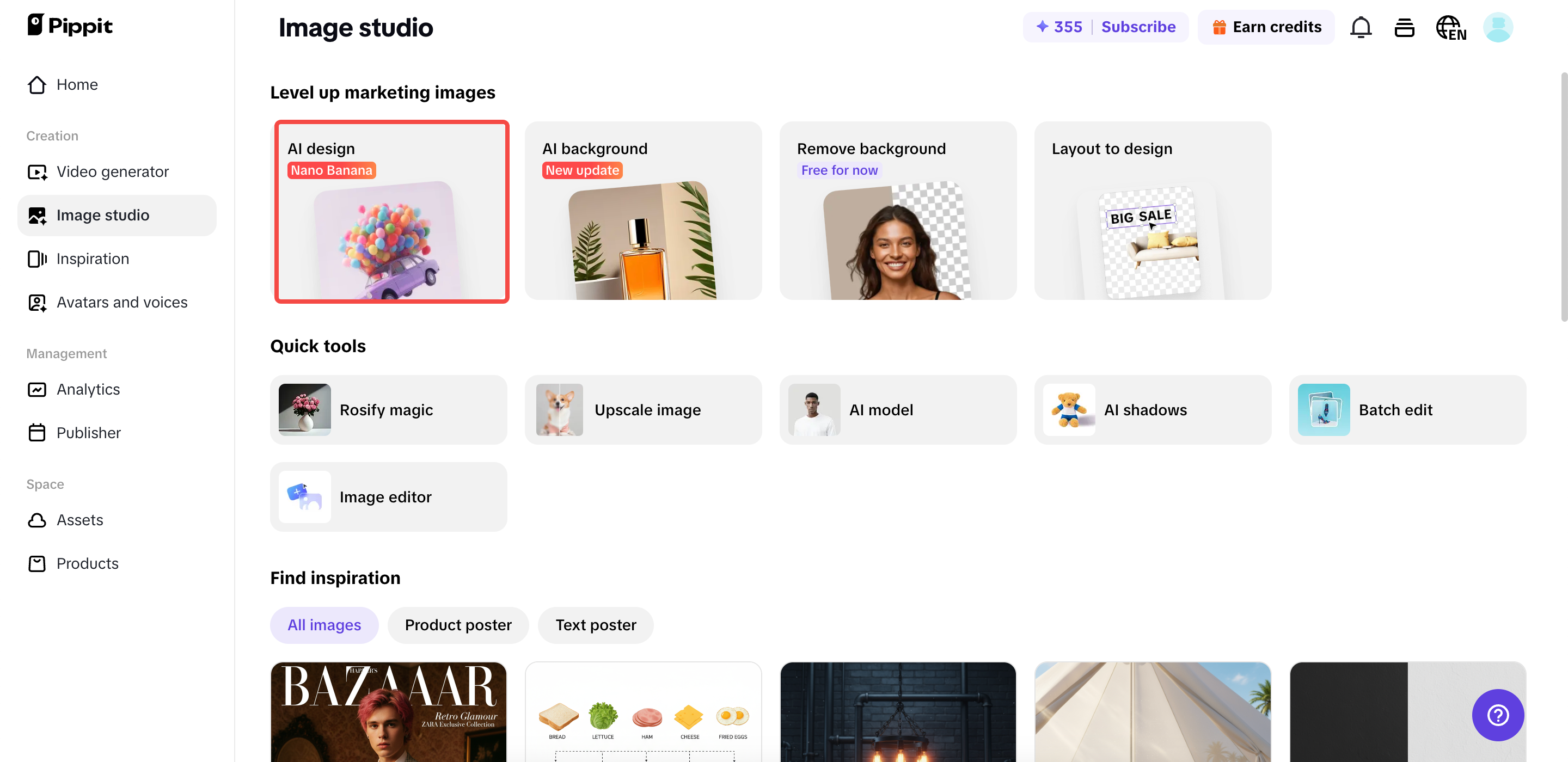 Откройте AI-дизайн Pippit