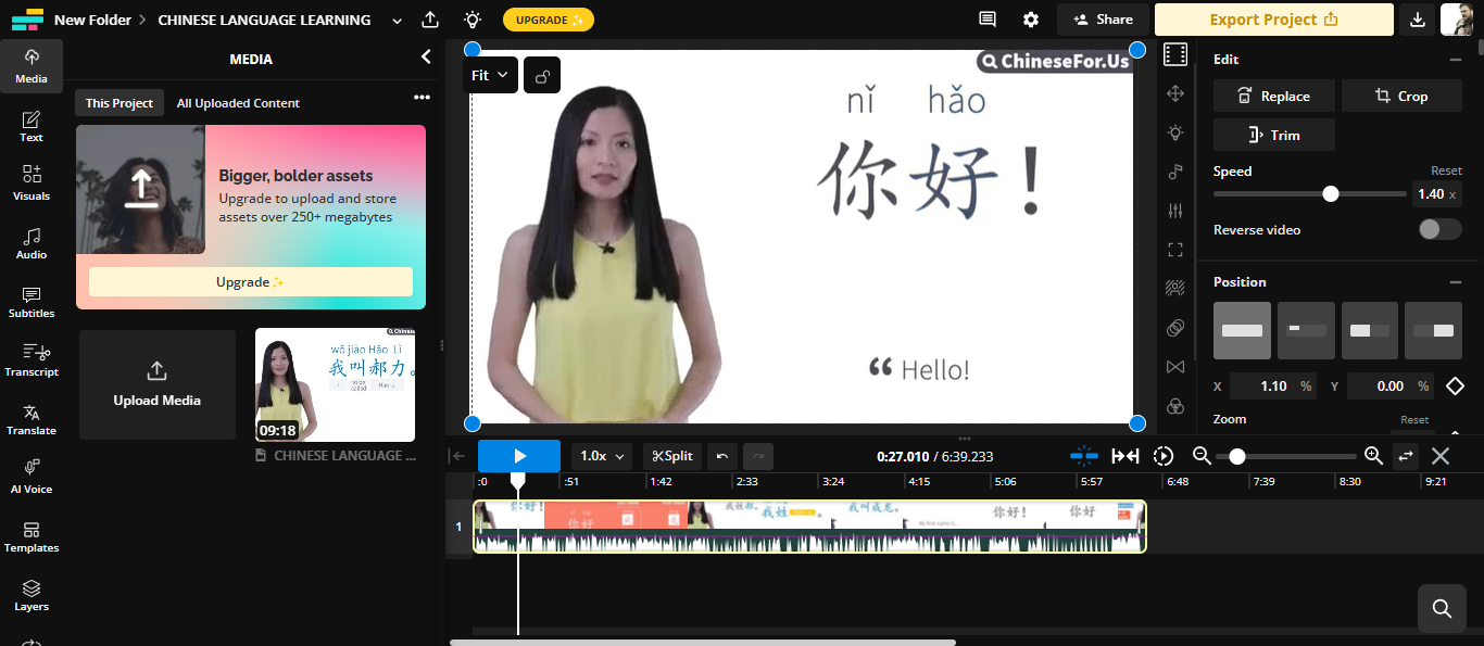 Giao diện Kapwing