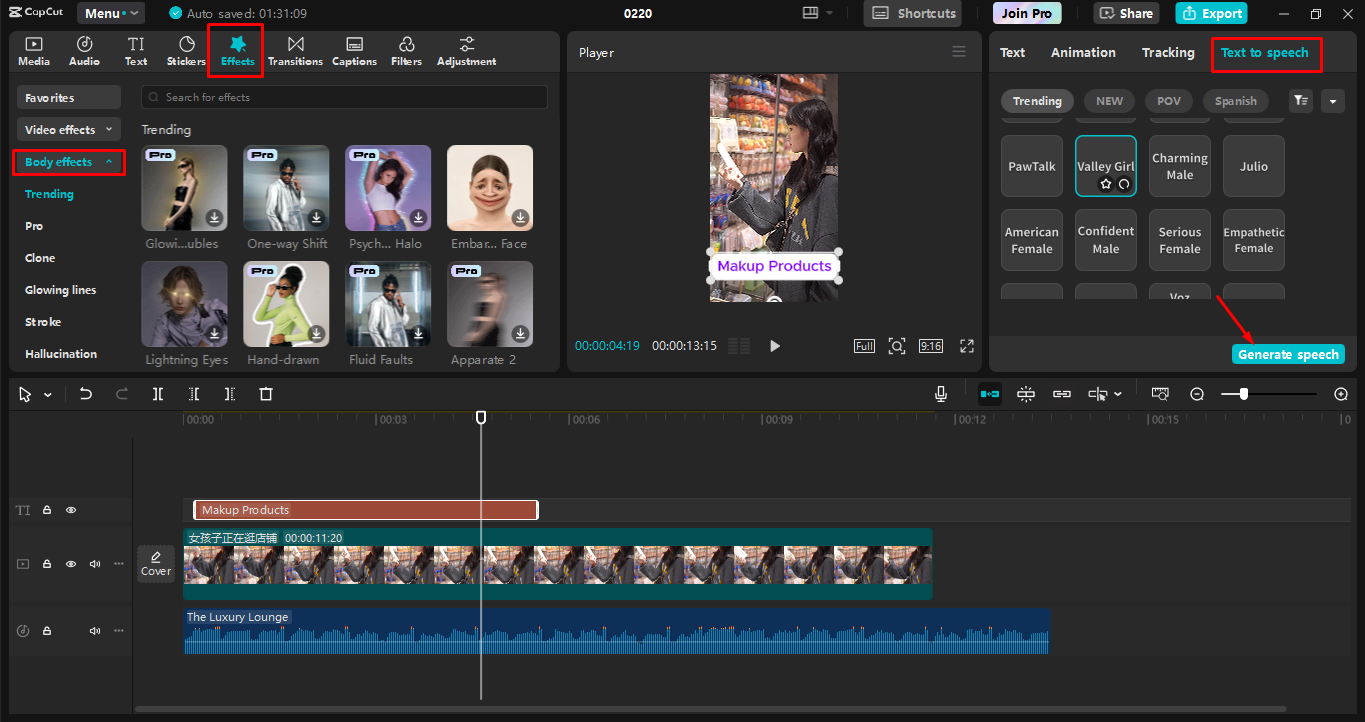 Adding effects to the TikTok video