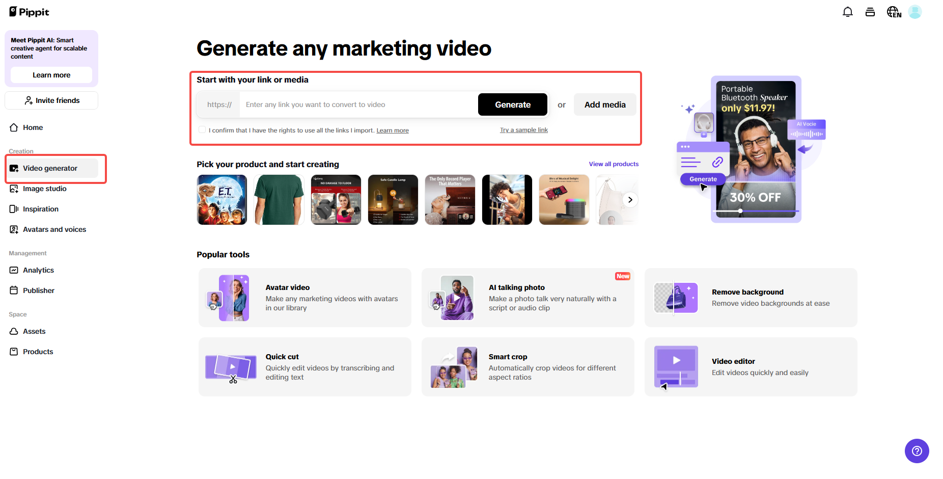 Upload your media