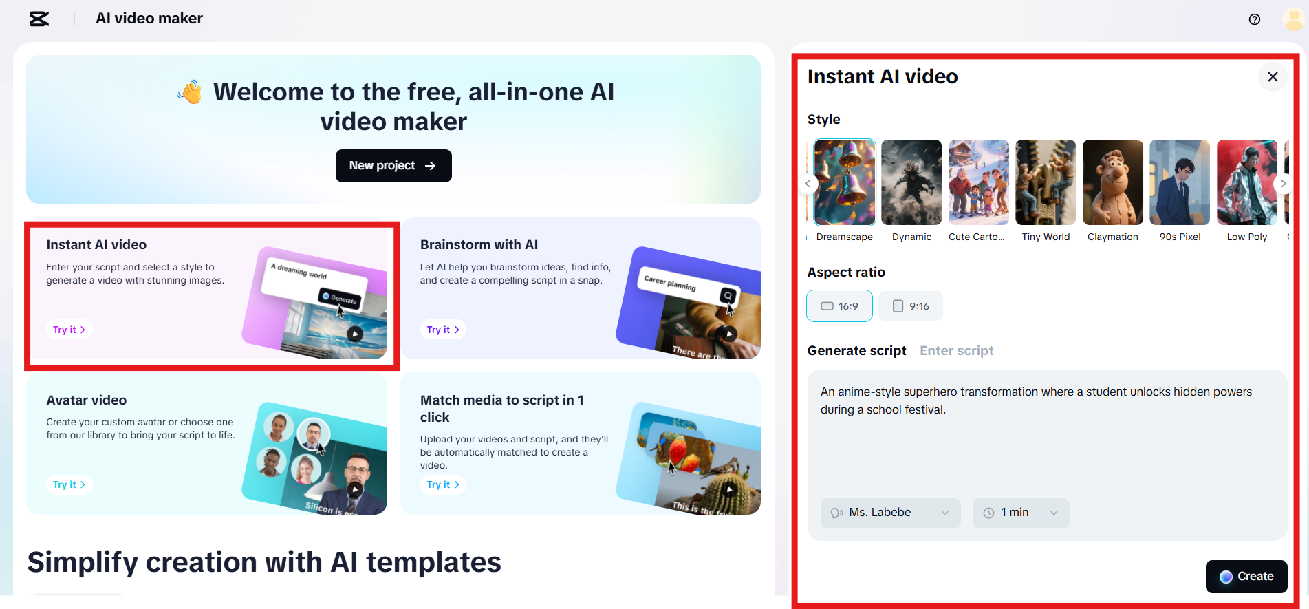 Input script or create with AI