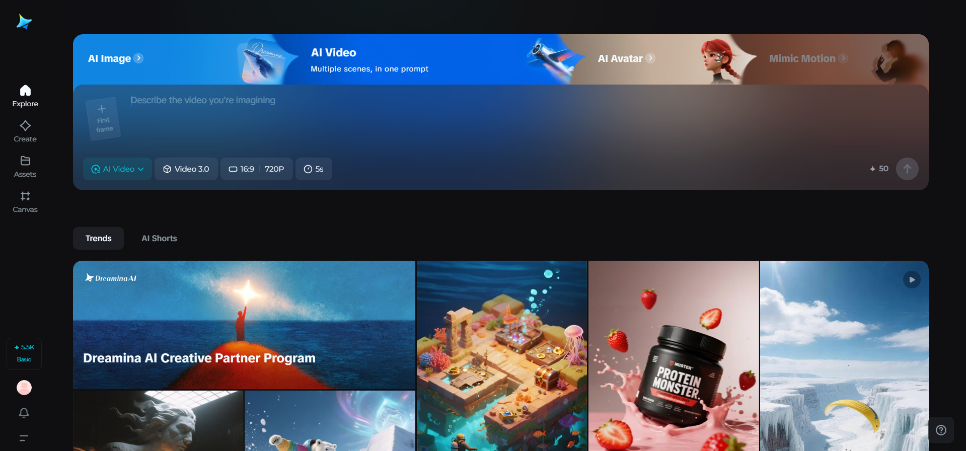 Dreamina interface