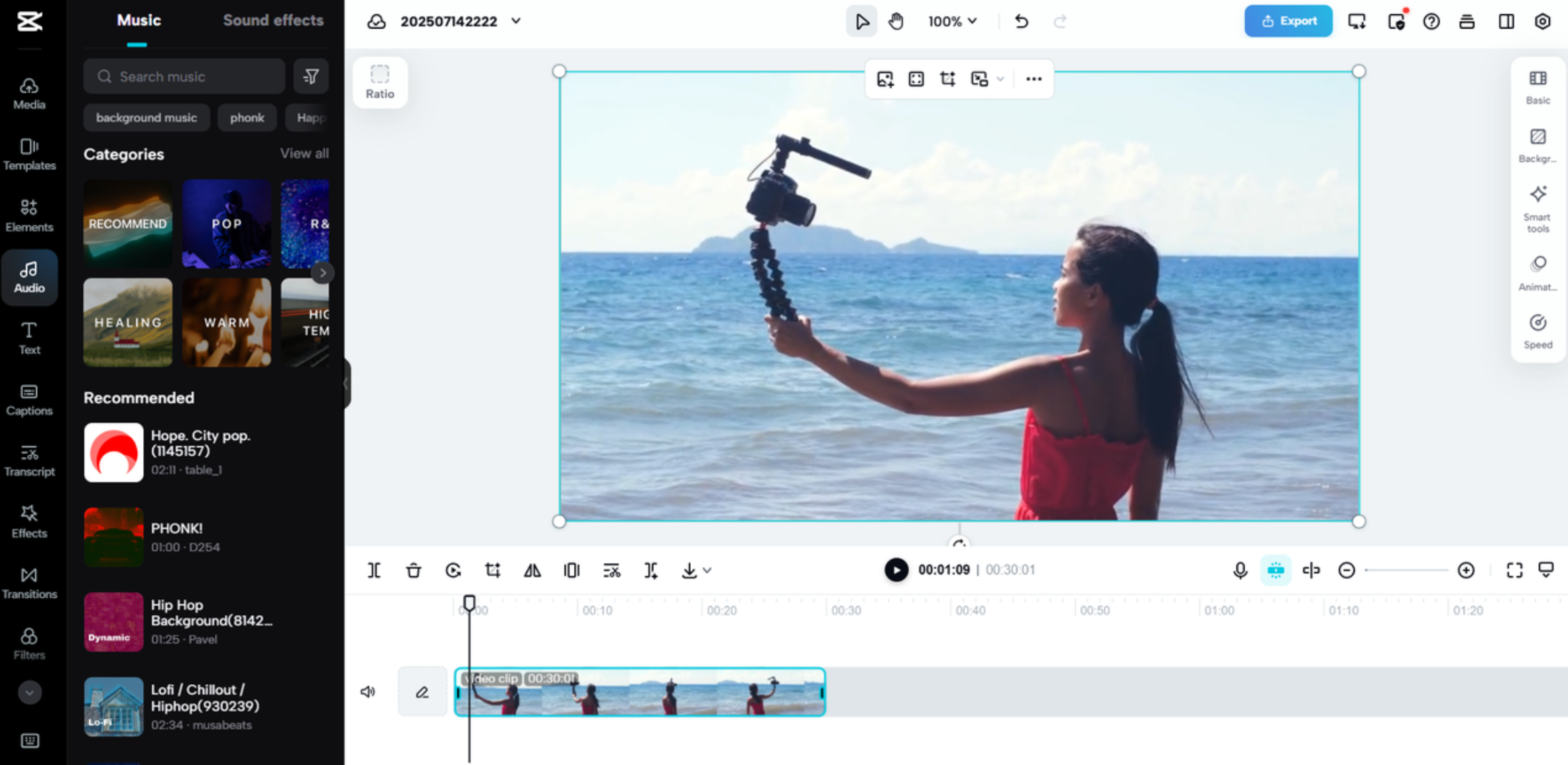 Інтерфейс редагування CapCut Web