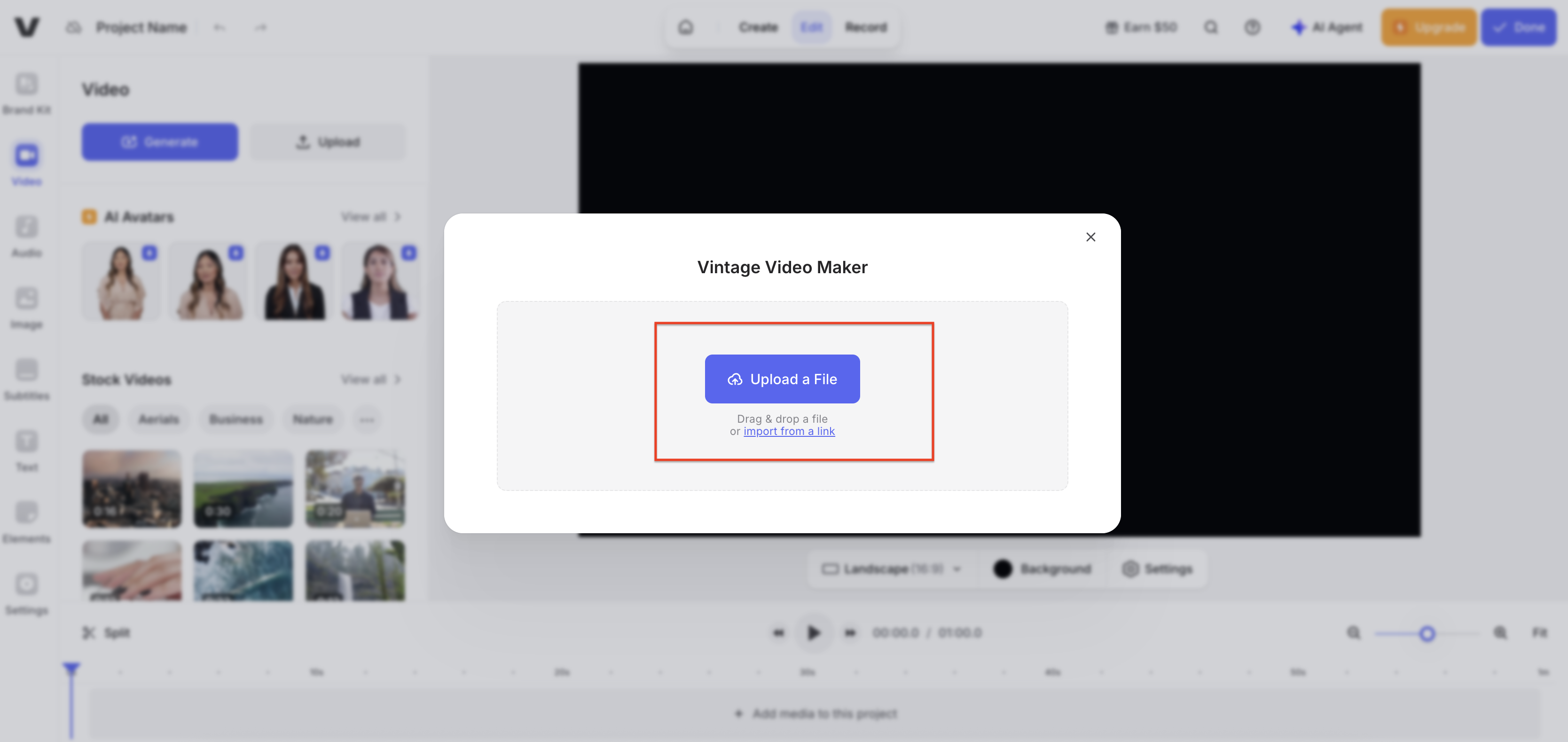 Veedに動画をアップロード