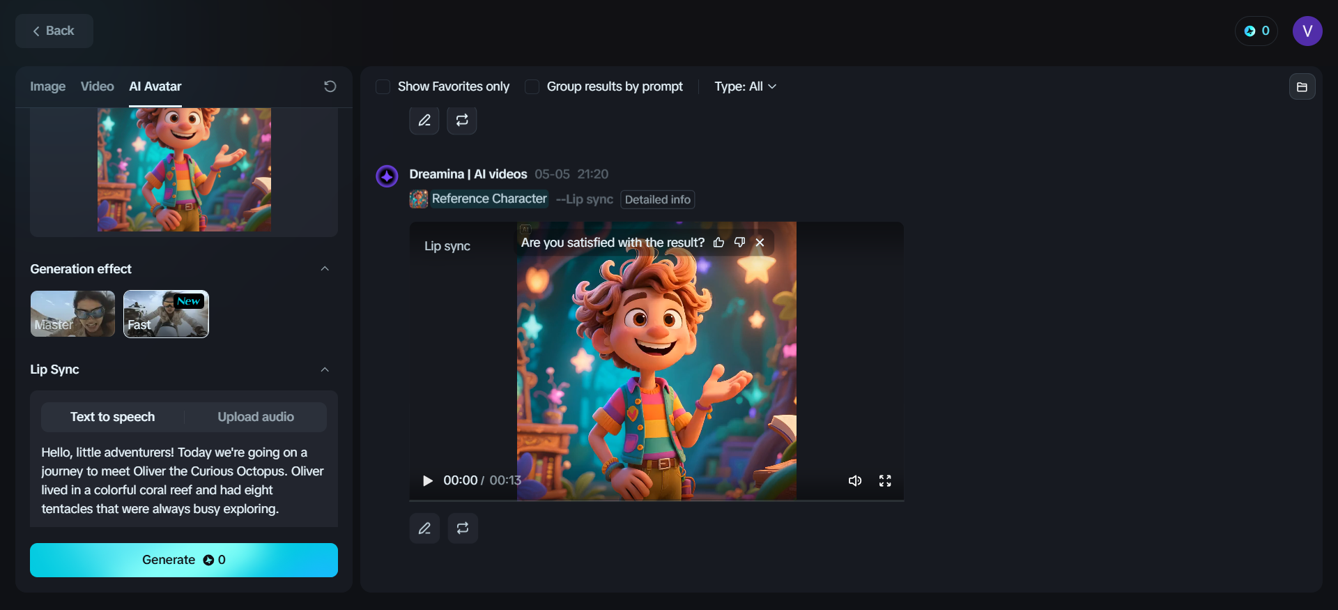 子供向けのアニメーションストーリーテリング