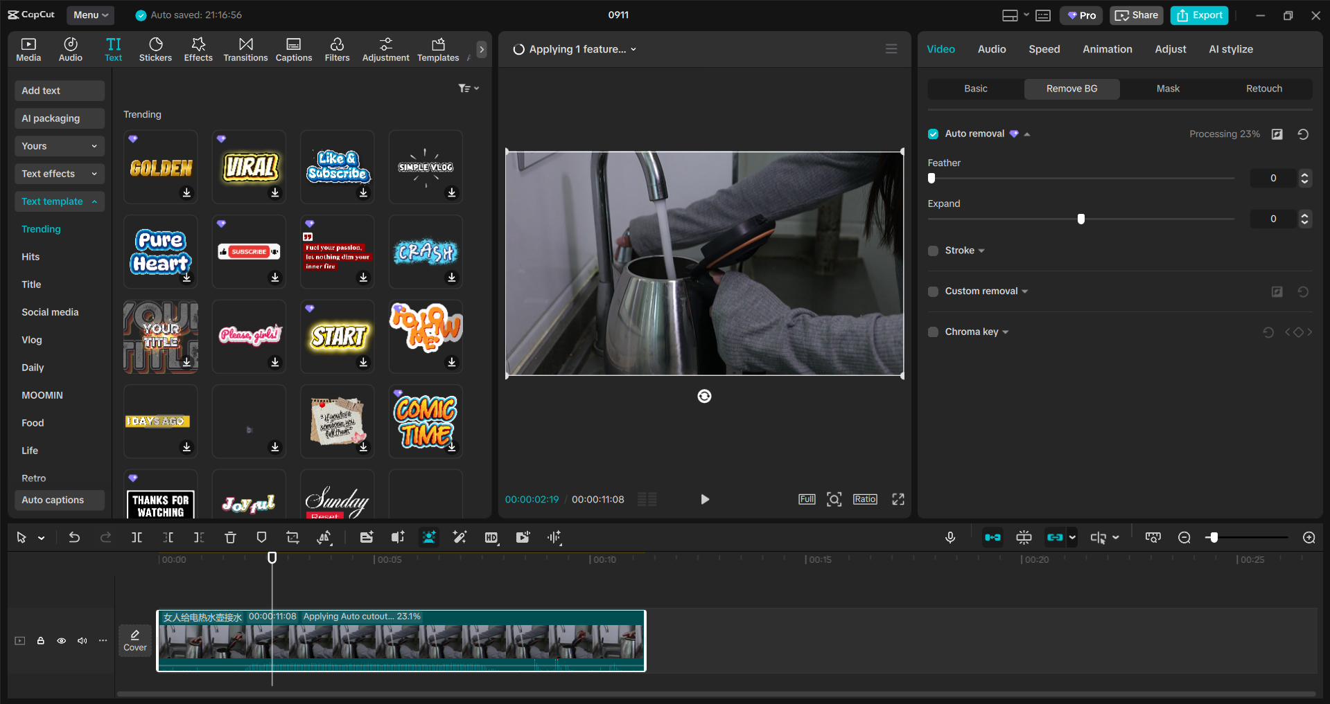 Interface of the CapCut desktop video editor - an easier way to edit videos on PC