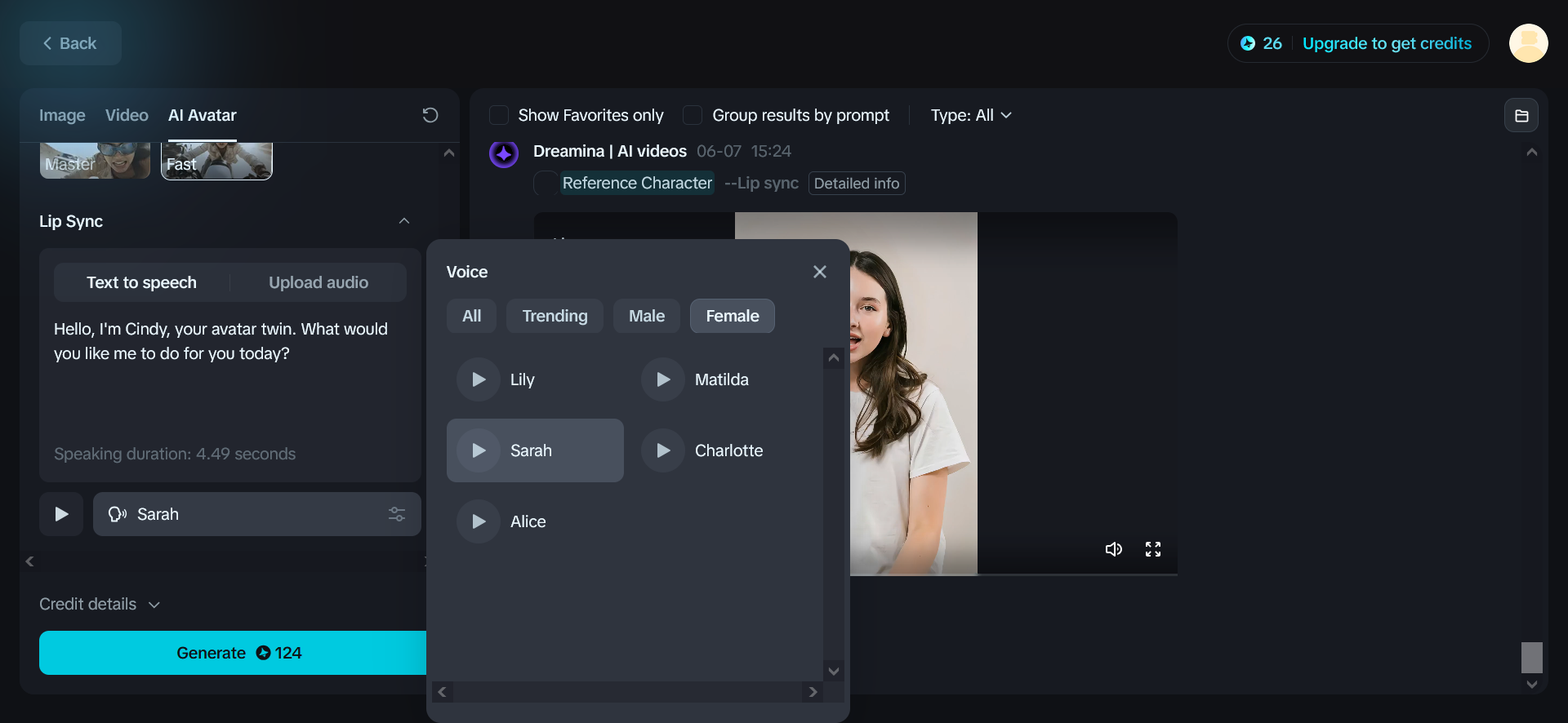 suara AI