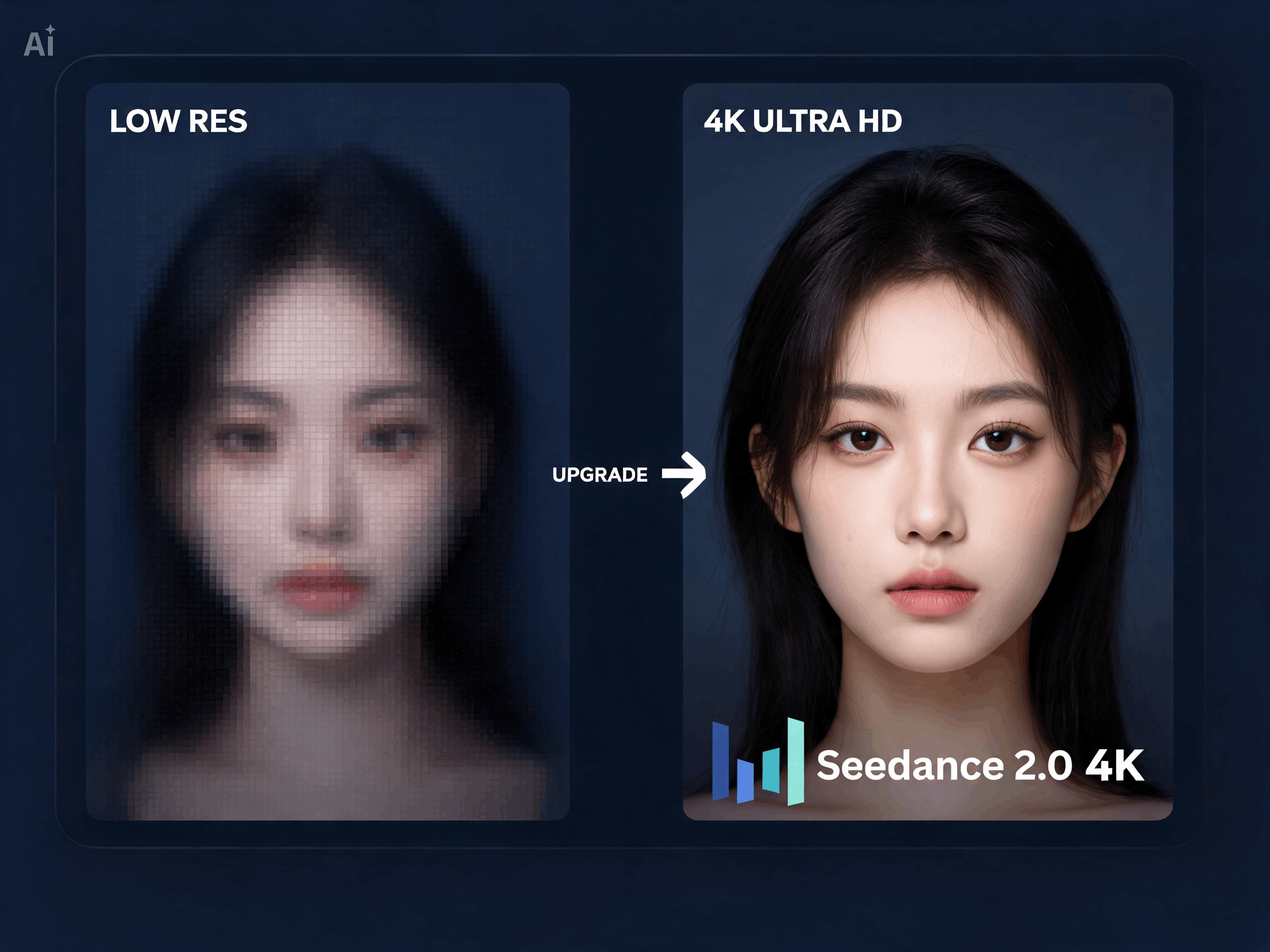 Seedance 2.0 4K