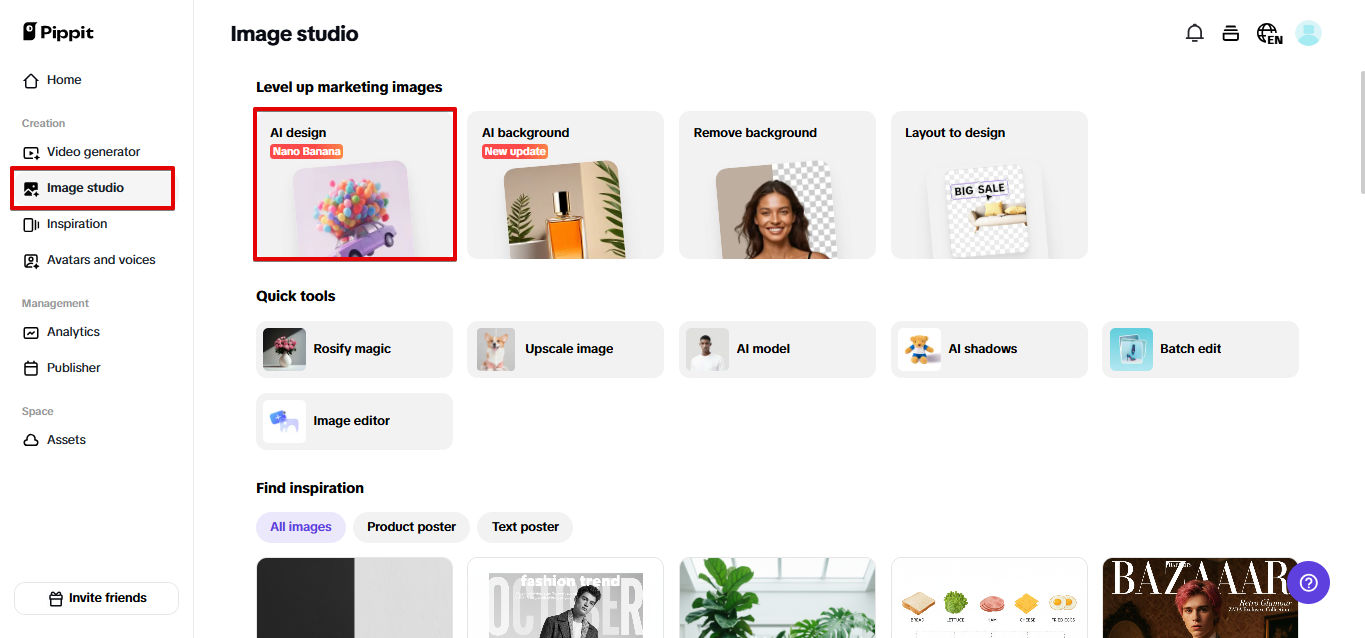 Открытие инструмента AI design из Pippit