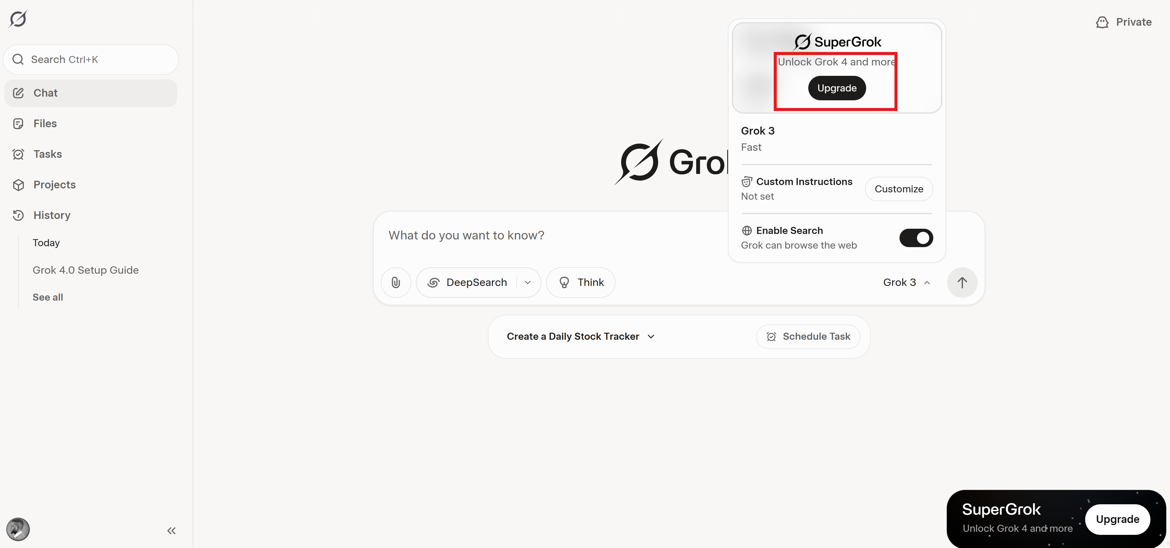 อะไรคือ Grok 4.0
