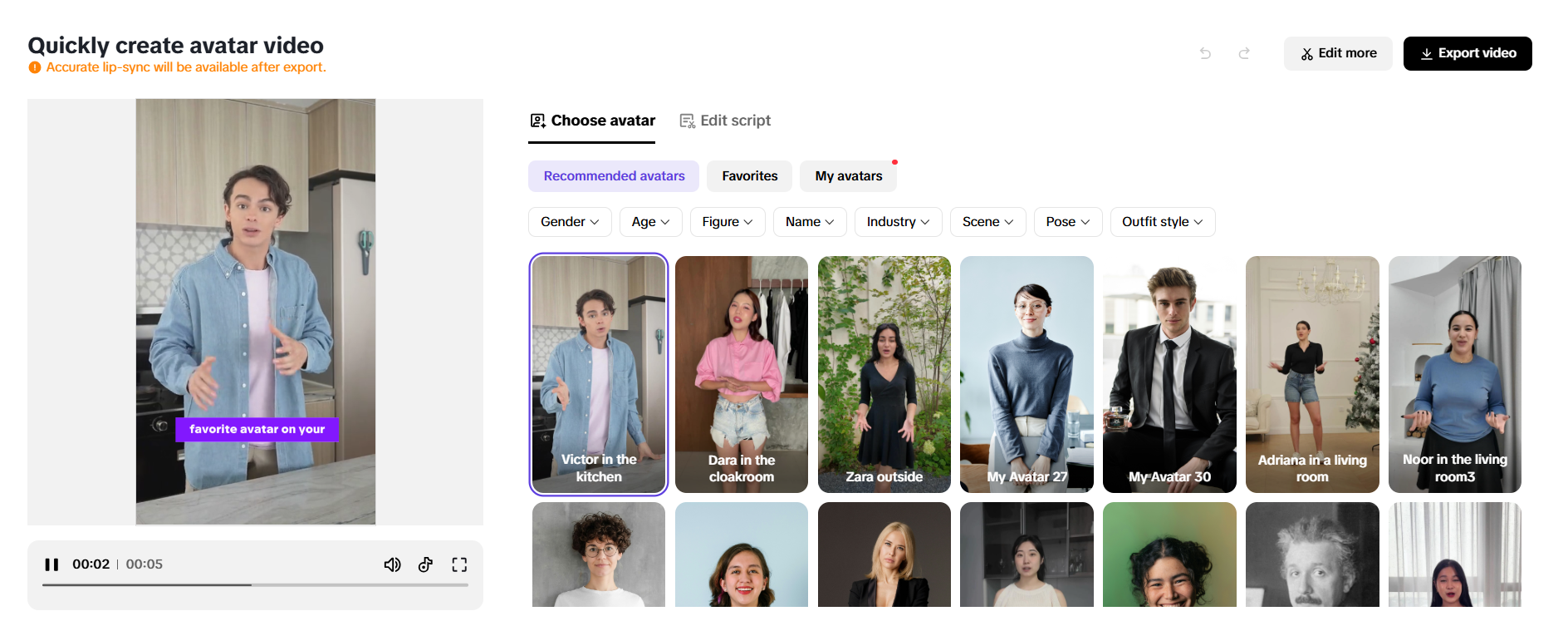 創建虛擬形象影片