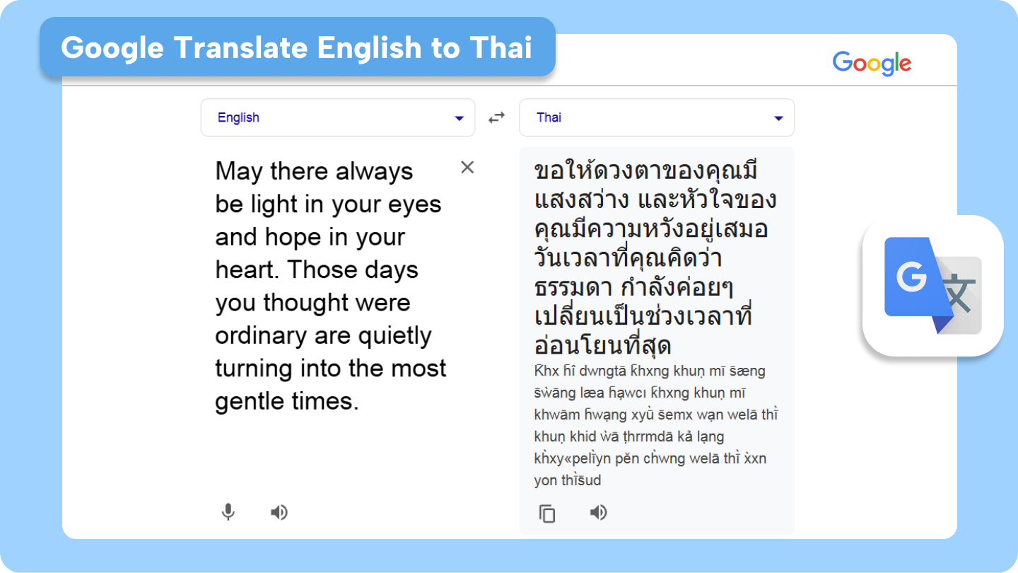 google translate english to thai