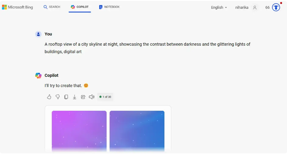 Bing Chat에서 프롬프트 입력하기