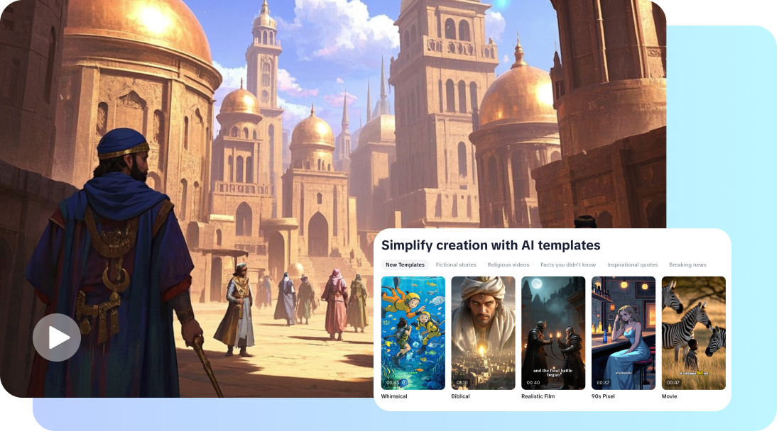 Pre-designed AI templates