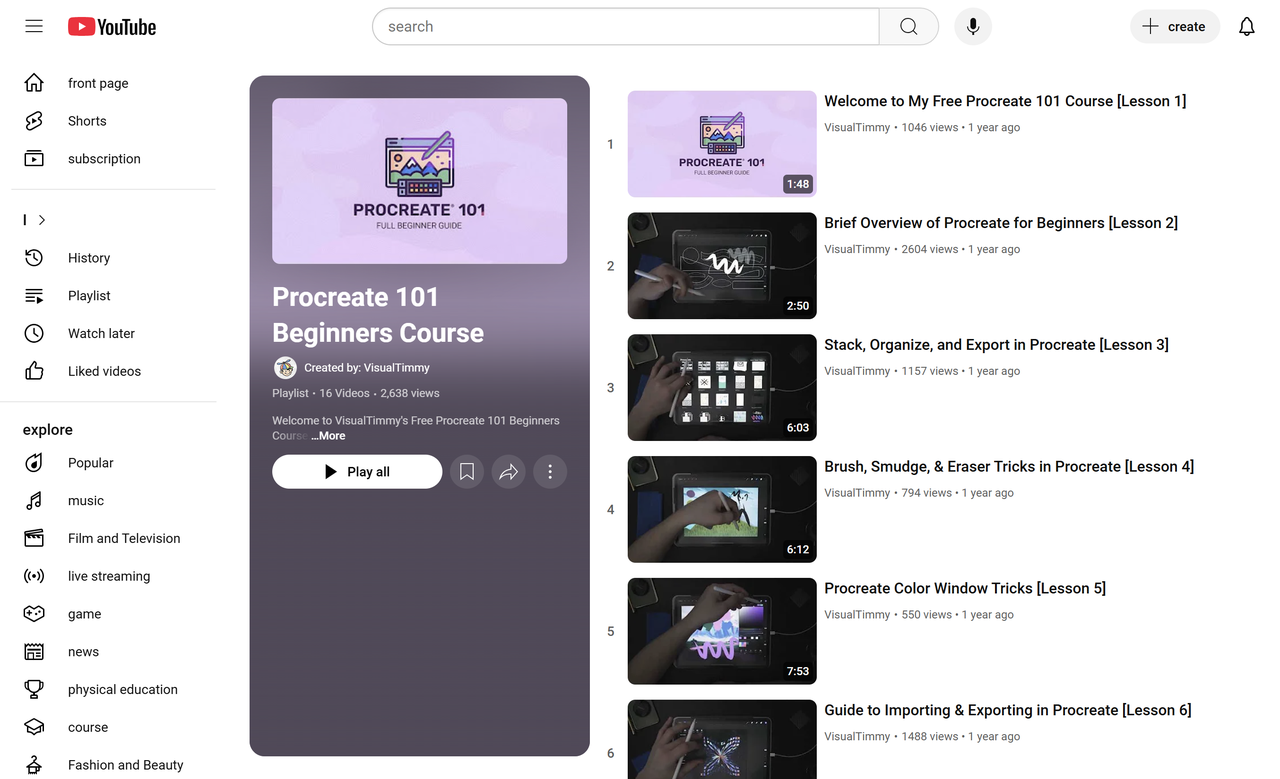 מדריך YouTube Procreate למתחילים
