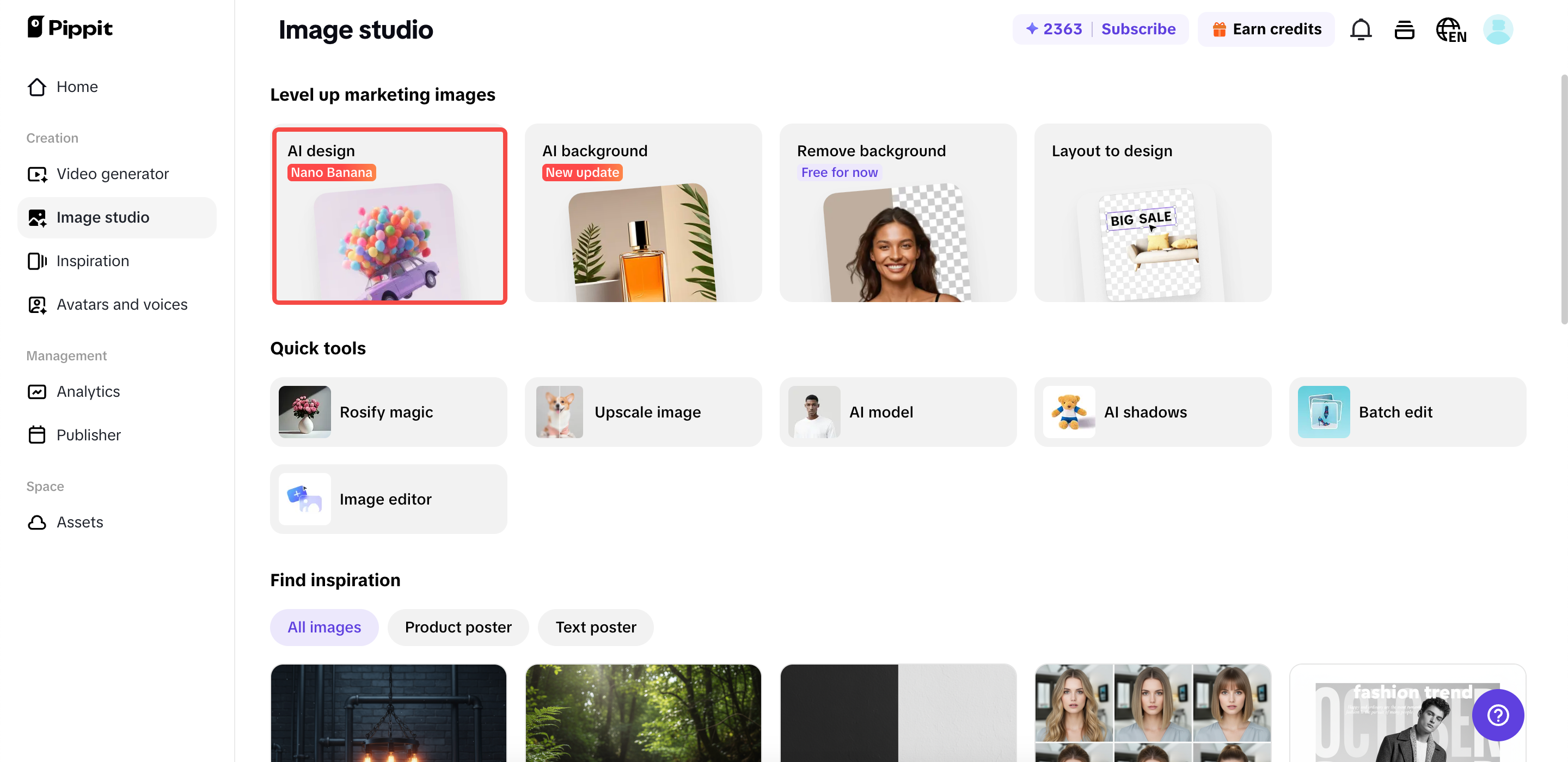 Opening AI design tool