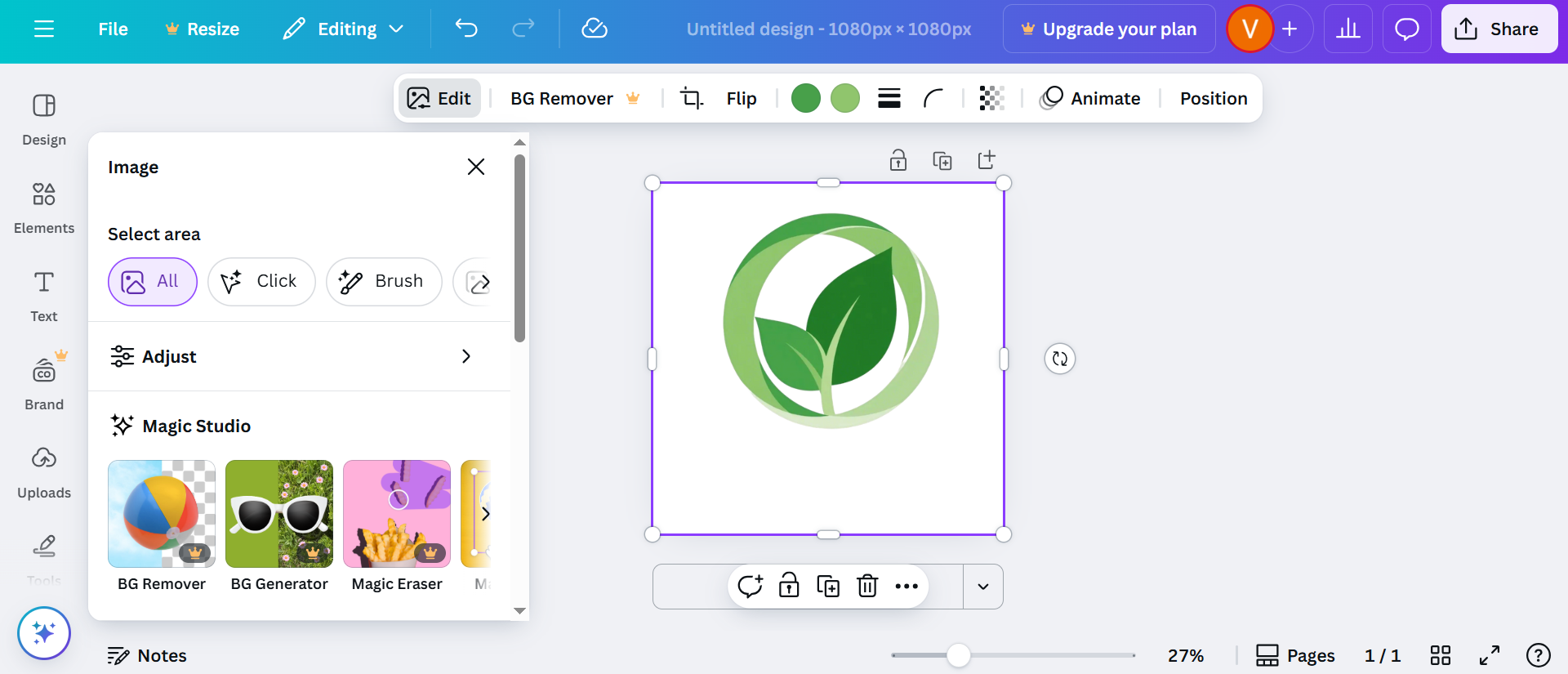 Canva 背景移除工具