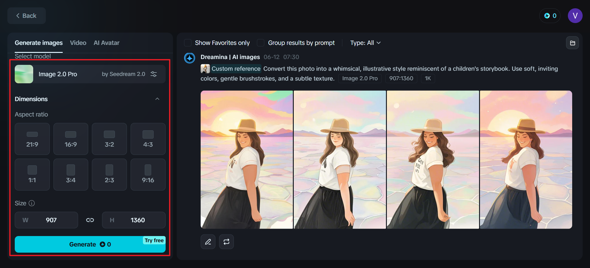 สร้าง