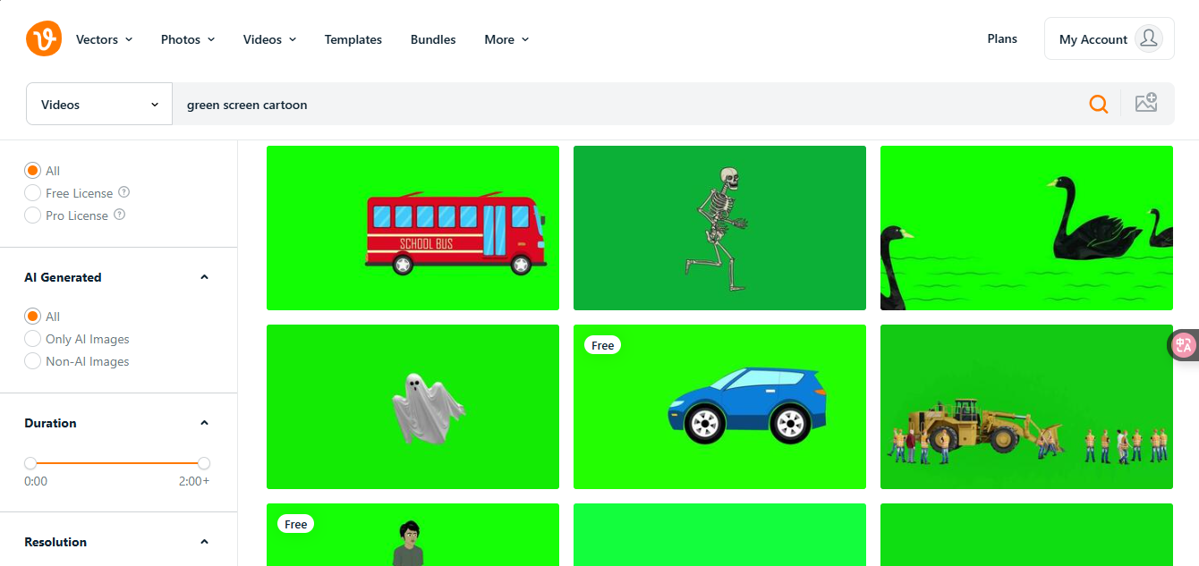 Vecteezy interface