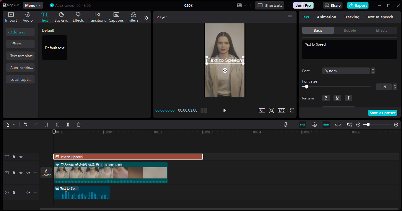 The interface of the CapCut desktop video editor - a user-friendly tool to convert text to speech for Instagram reels