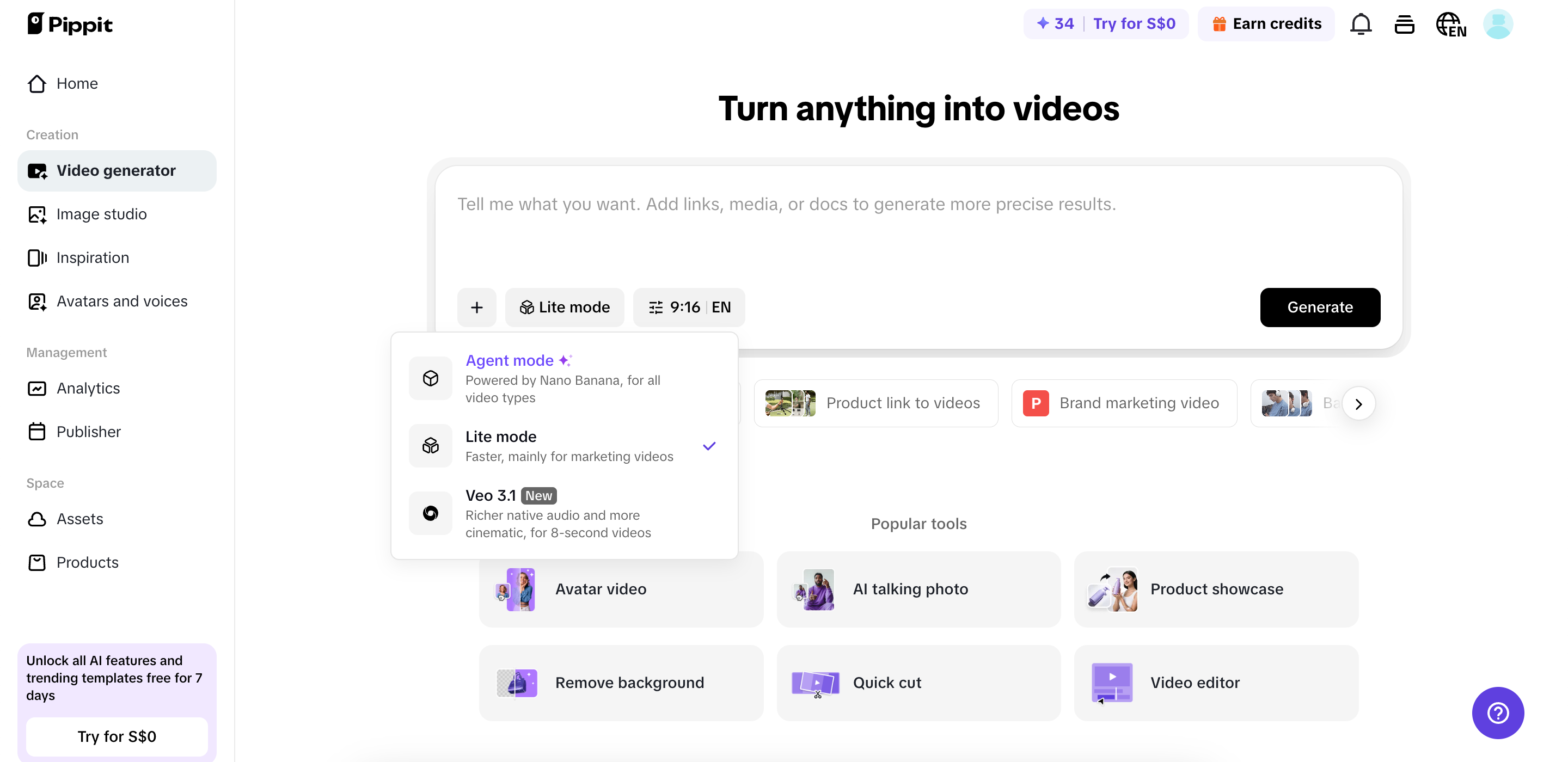 Access the video generator interface