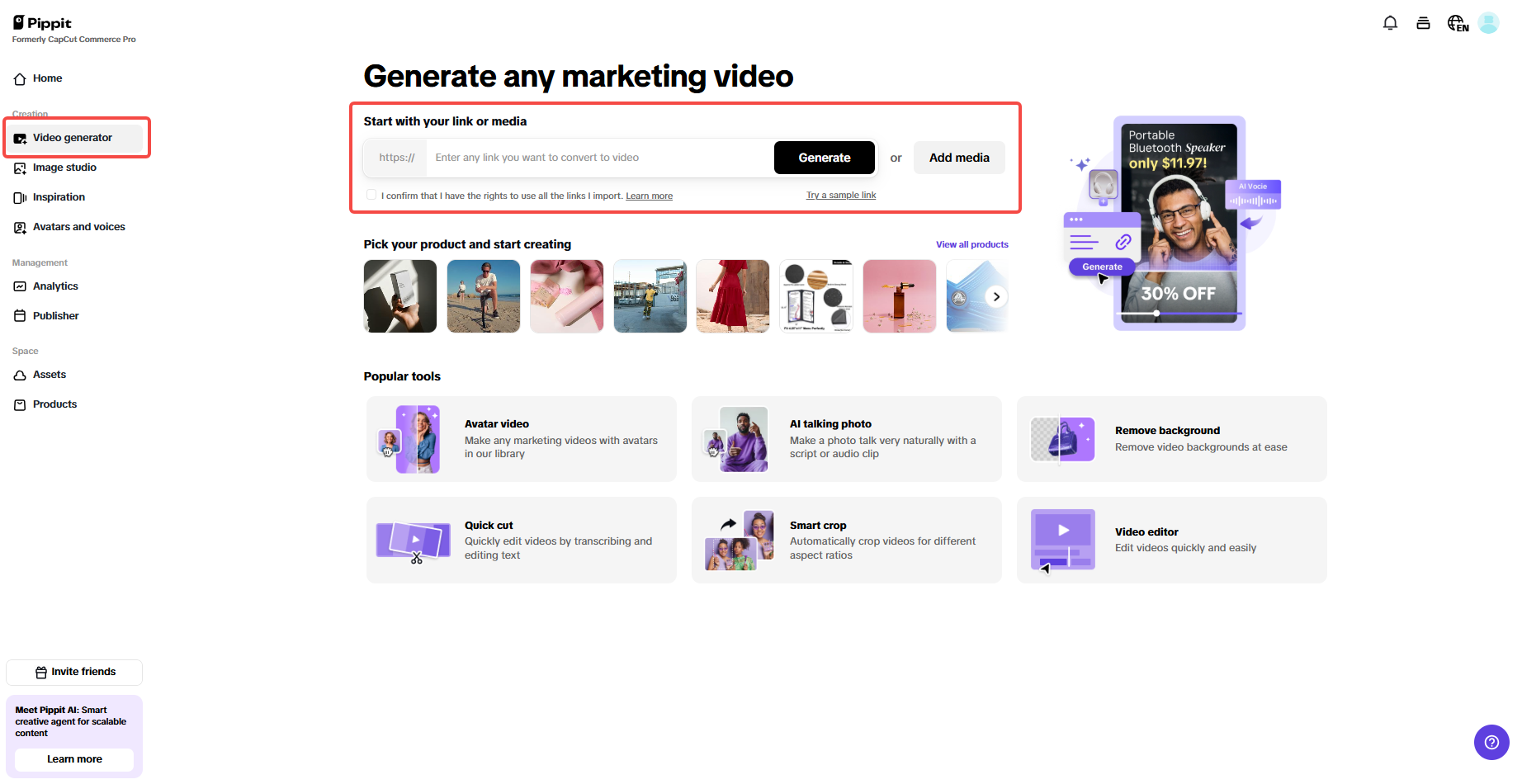Upload product link or add media