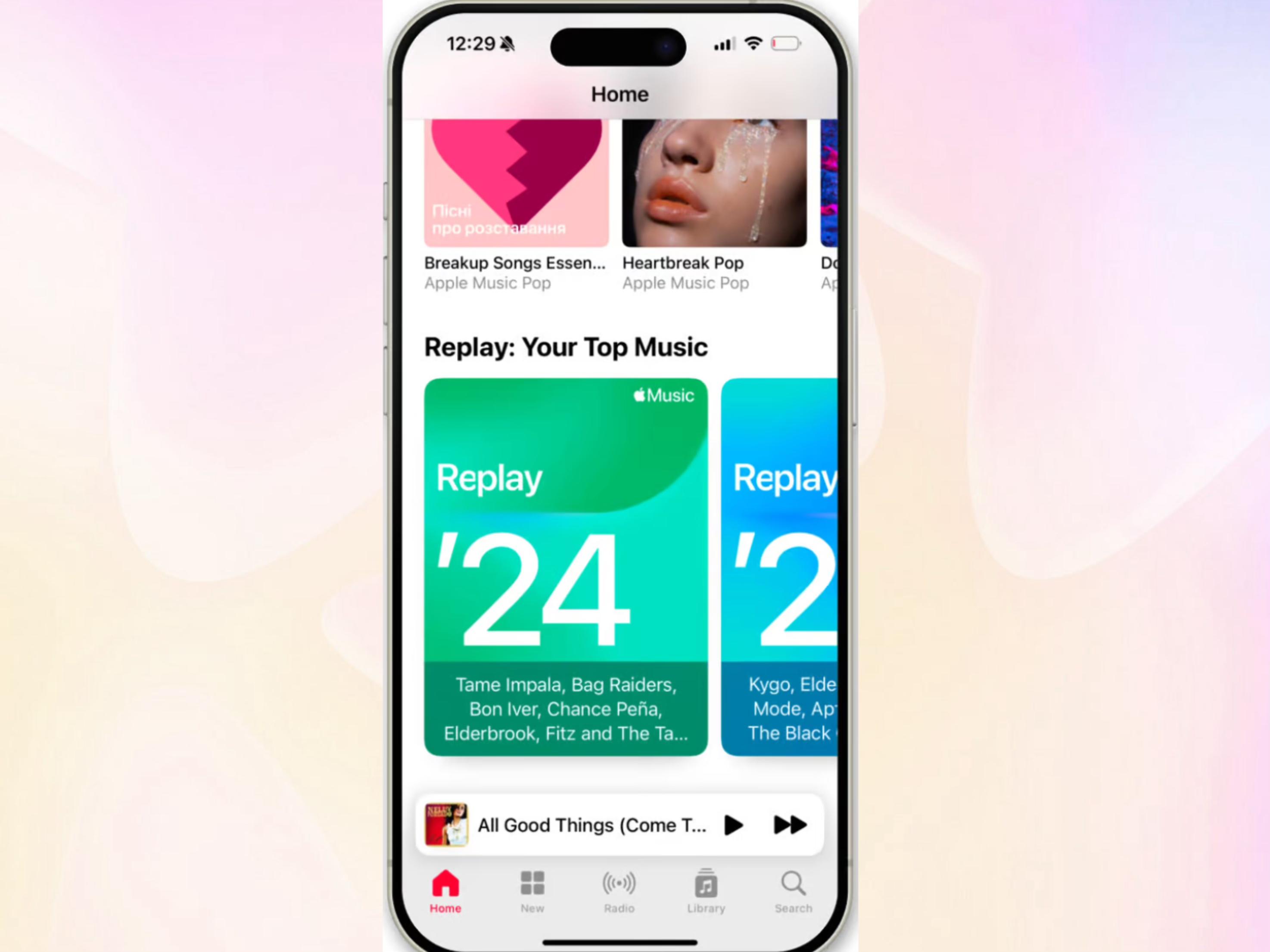 Imagine care arată cum să găsiți cu ușurință lista de redare Apple Music Replay