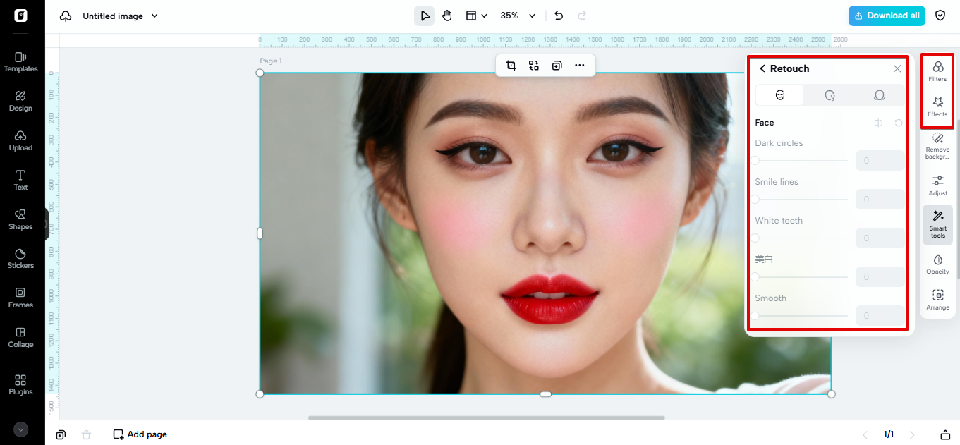 Редактор изображений в Pippit