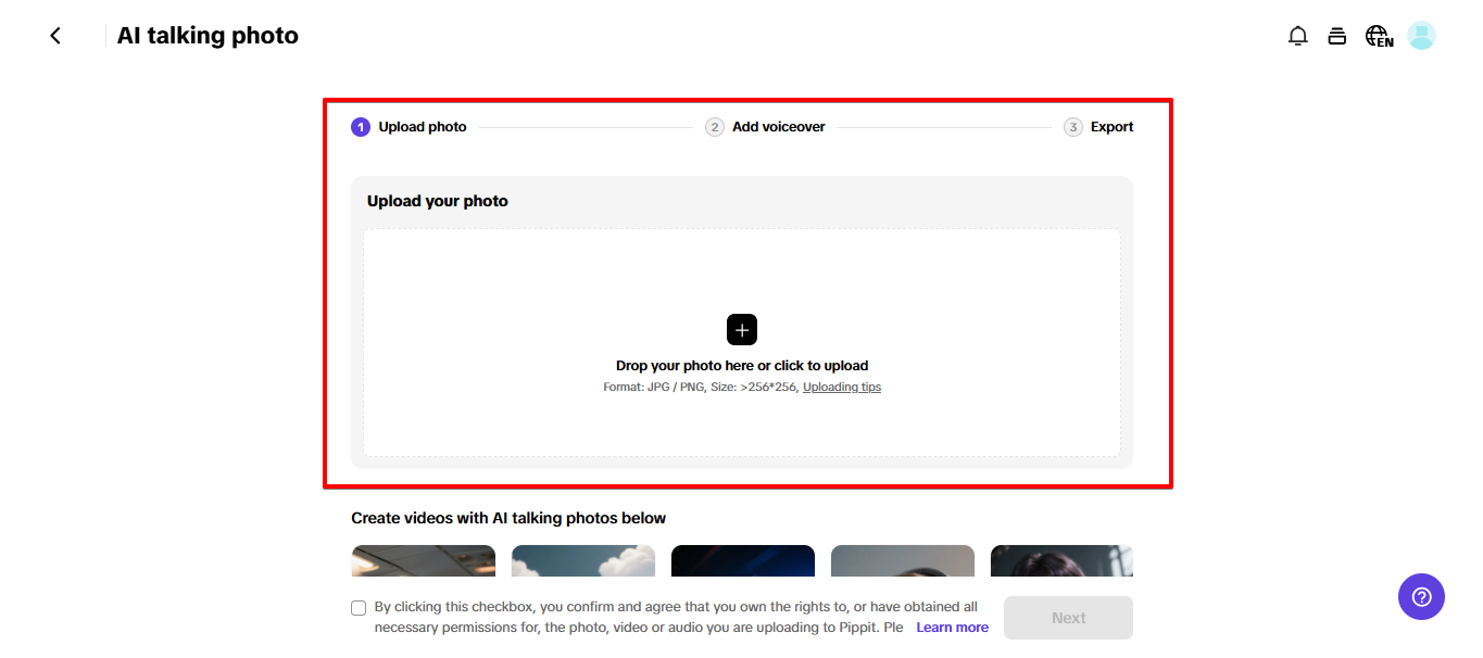 Pippit AIトーキングフォトツール