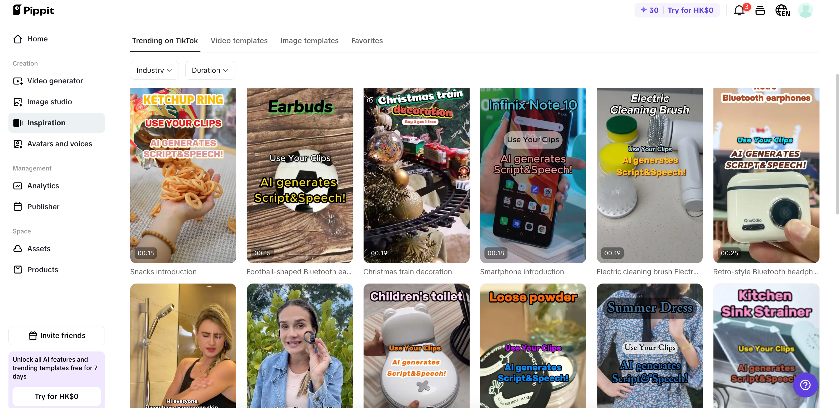 Plantillas personalizables
