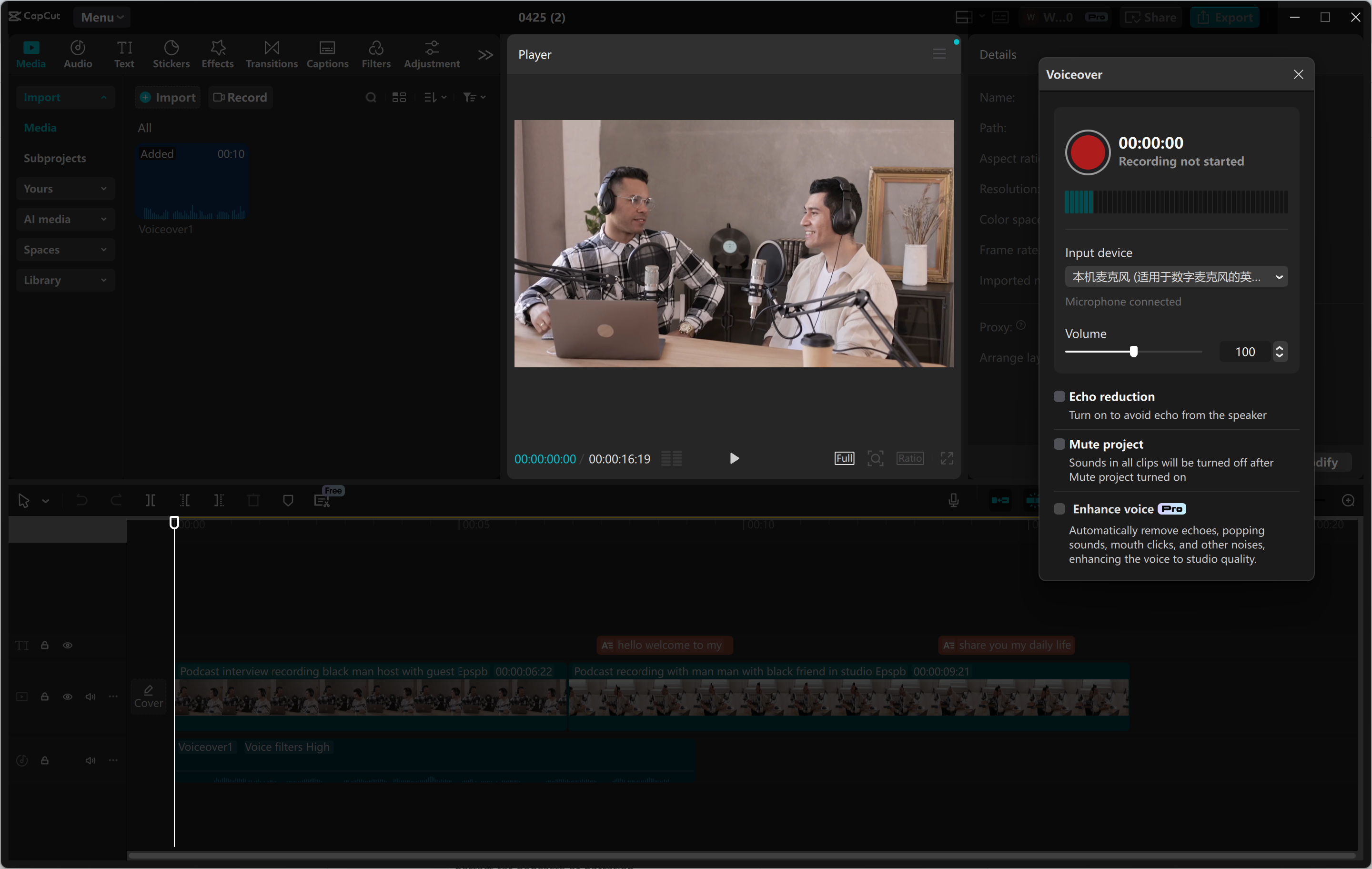 L'interfaccia di CapCut editor video desktop - un software di podcast gratuito di facile utilizzo
