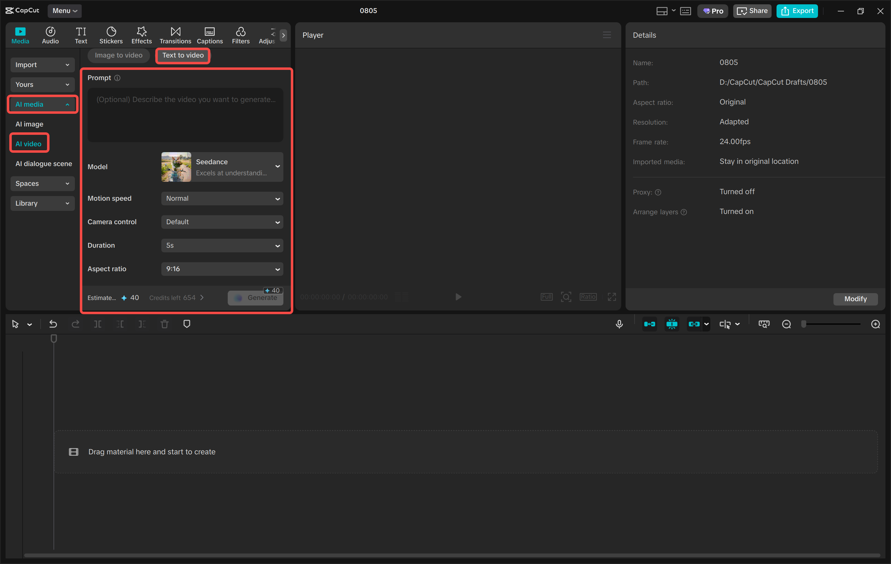 เปิดตัวแก้ไขวิดีโอ &lt;a i=1&gt;CapCut&lt;/a&gt; บนเดสก์ท็อป