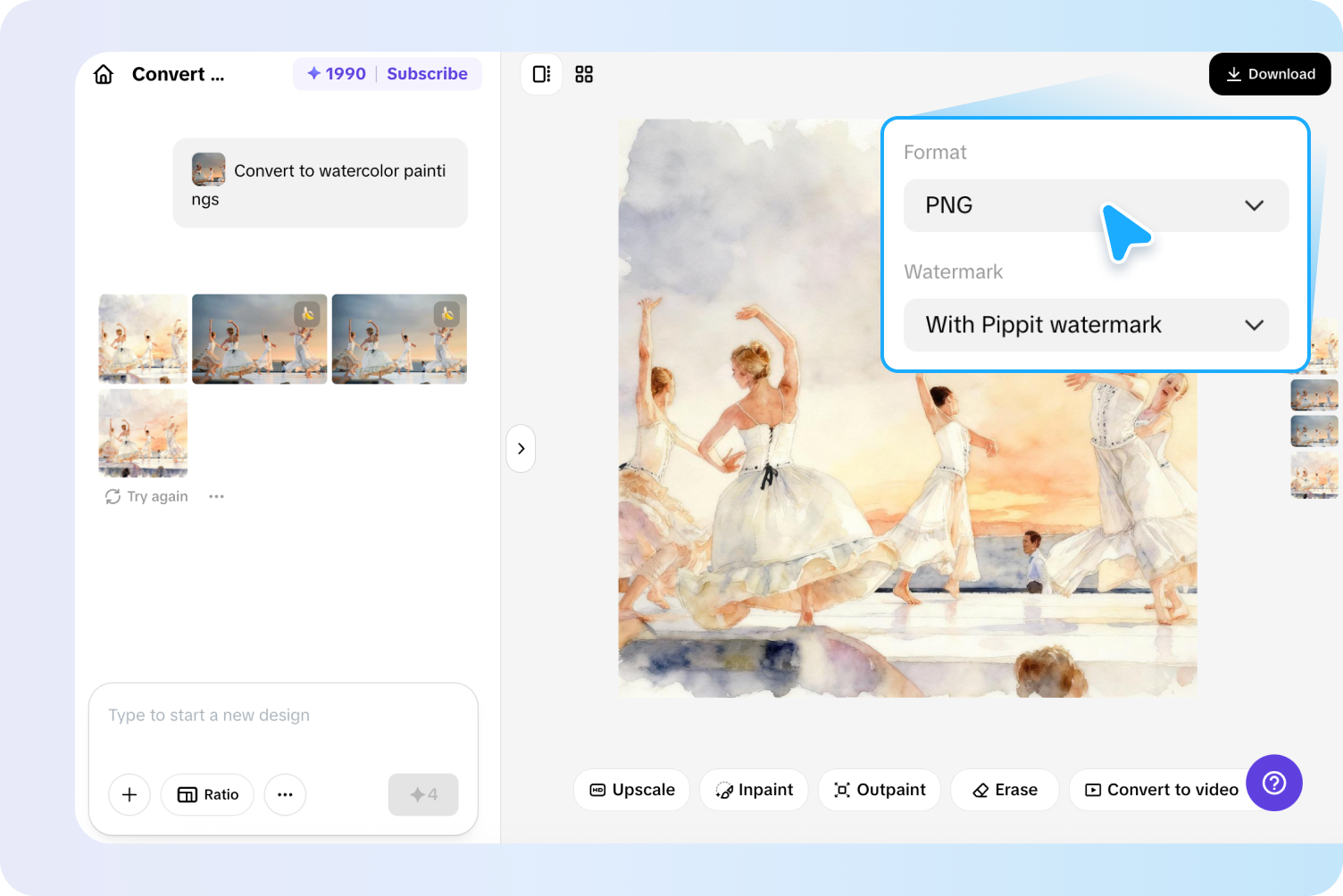תמונה של שלב 1