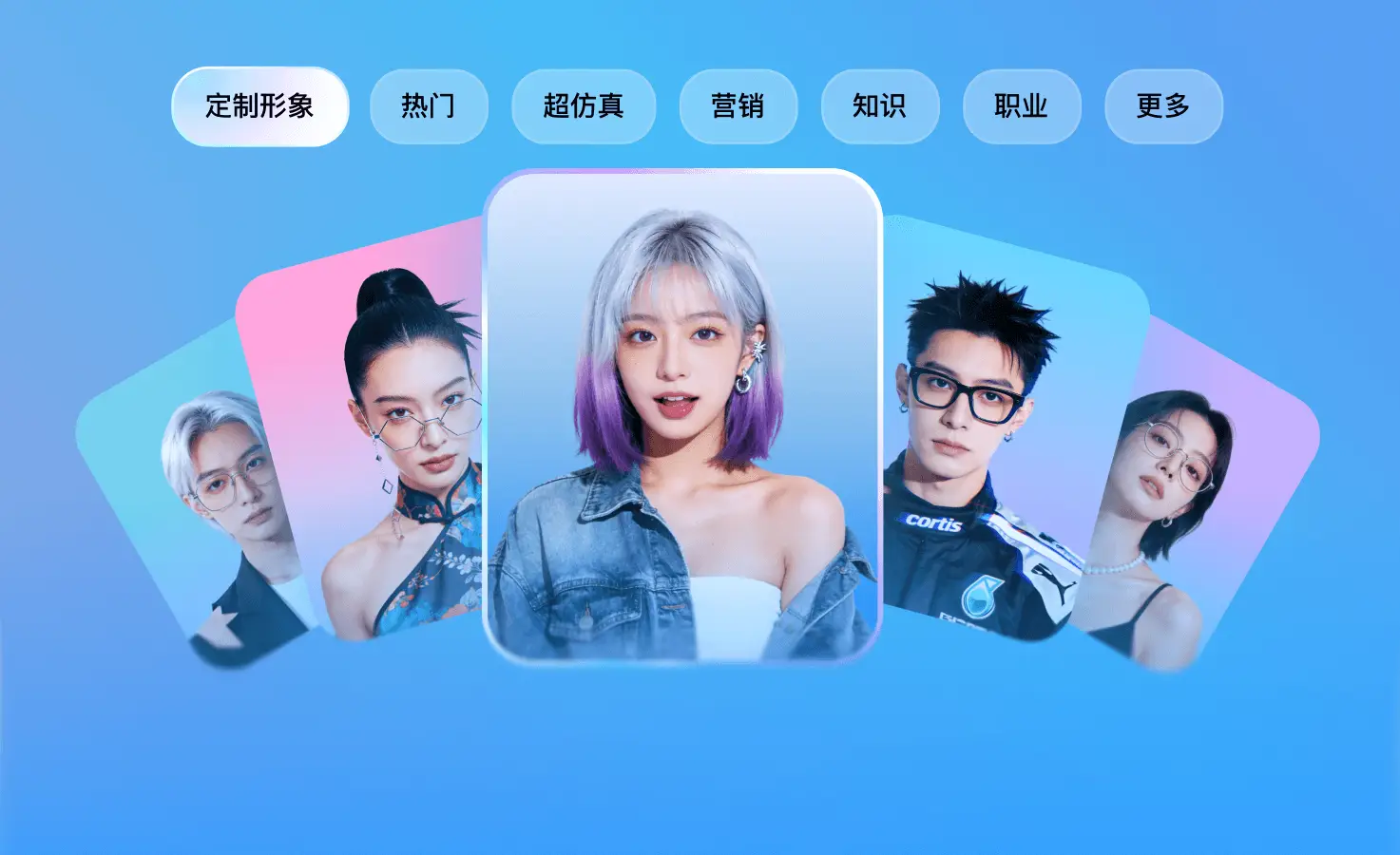 文生视频,文字即刻成片