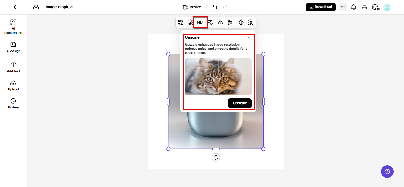Инструмент увеличения изображения