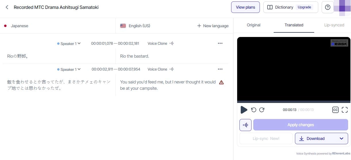 Rask IA - un traducteur audio IA bien connu gratuitement