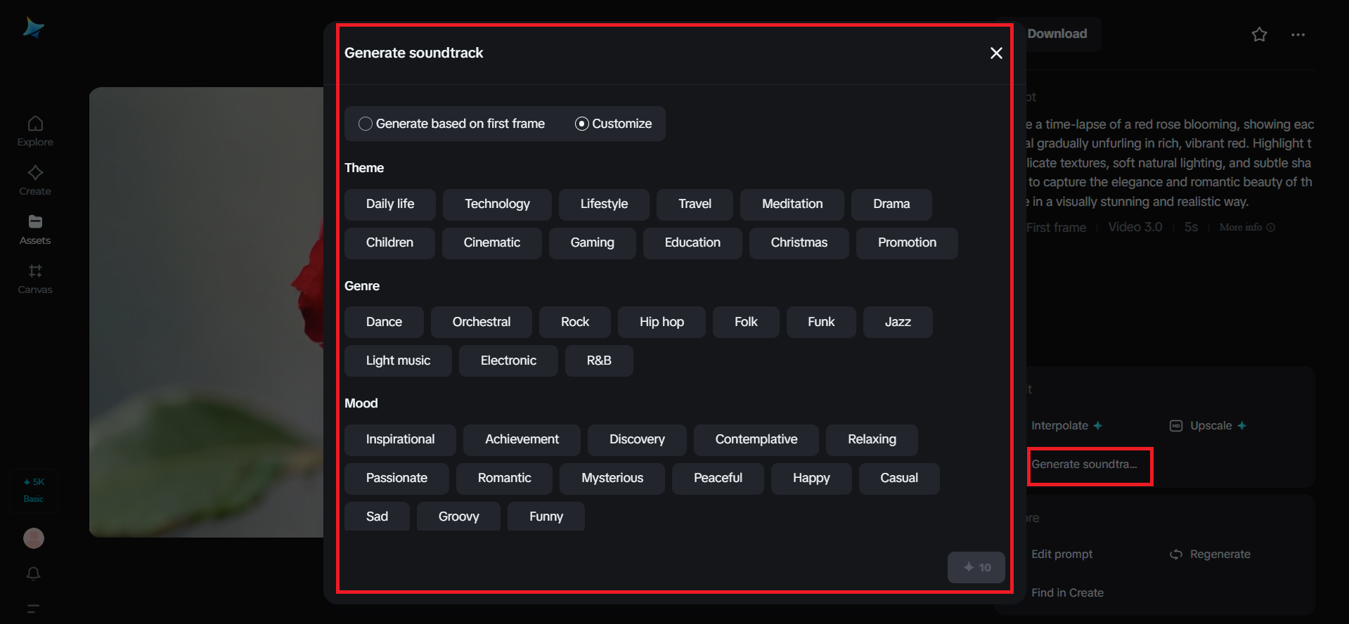Generate soundtrack feature in Dreamina