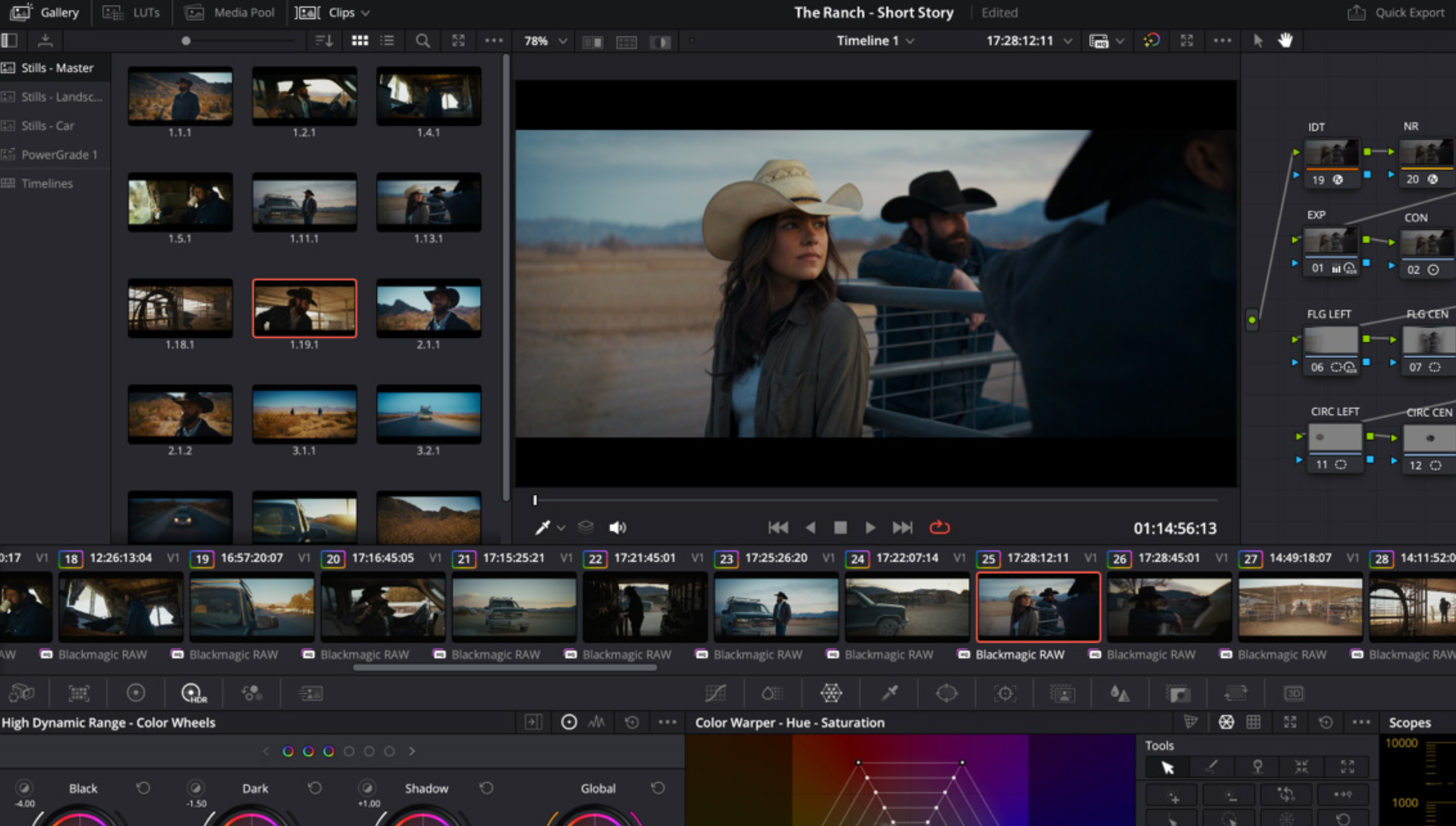DaVinci Resolve