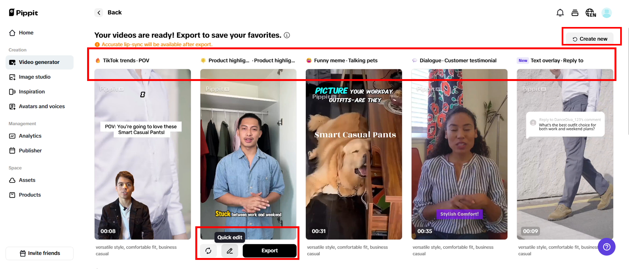 選擇您偏好的生成影片