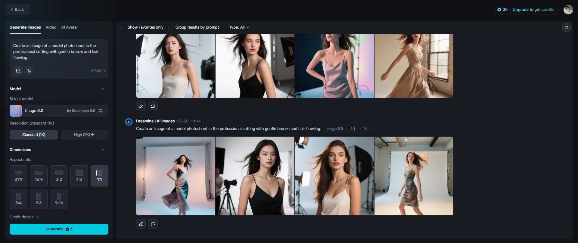 Image generator