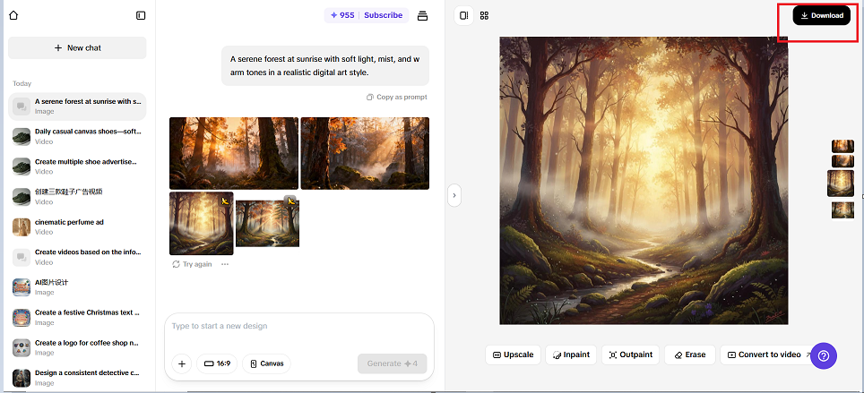 Сохраните ваше изображение