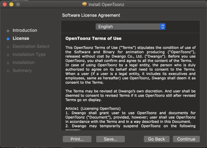 インストール中にOpenToonzライセンスを受け入れる