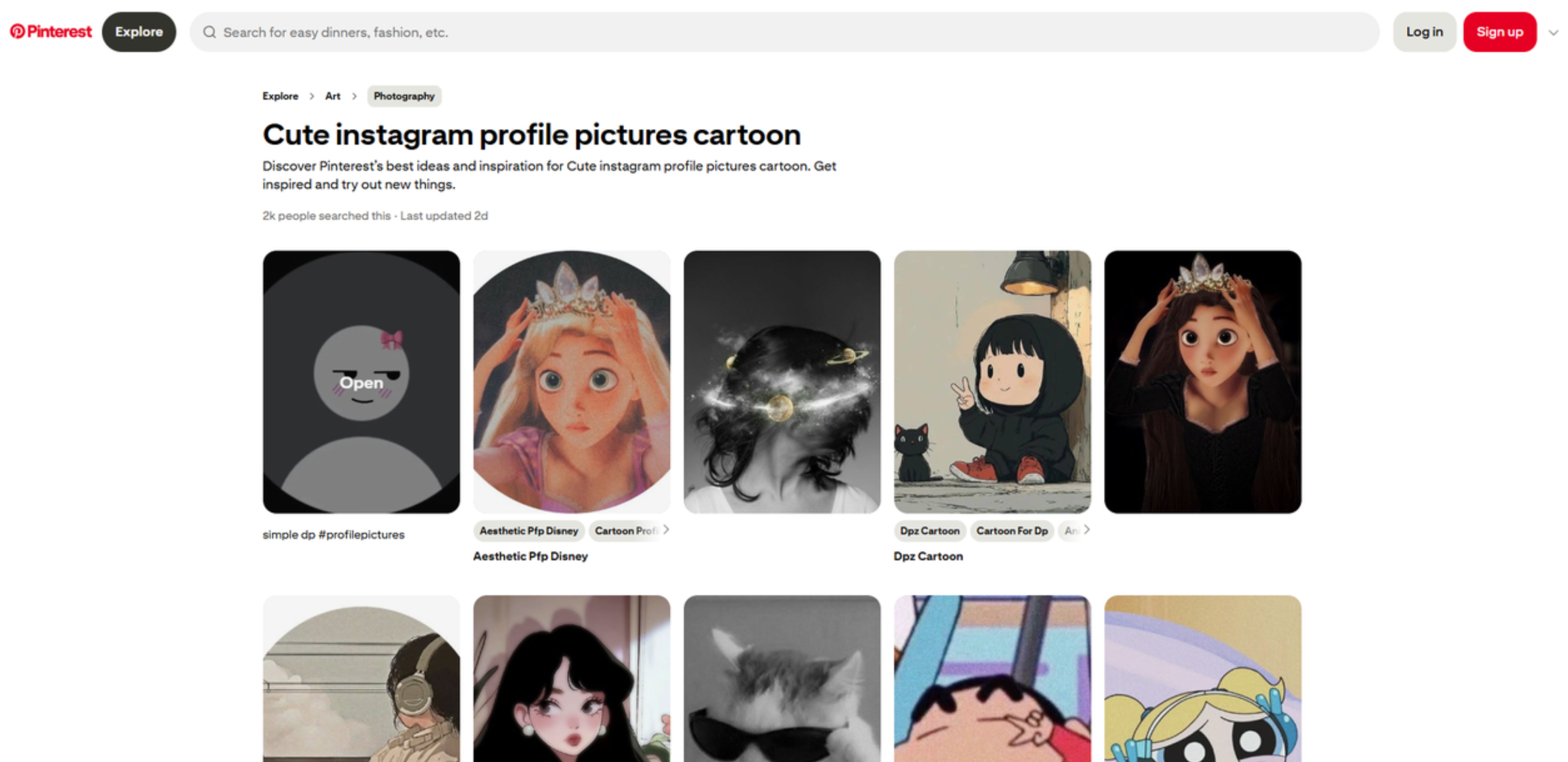 Interfaz de Pinterest: el mejor recurso para imágenes de perfil de dibujos animados en Instagram.