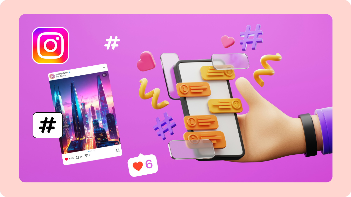 trending instagram hashtags